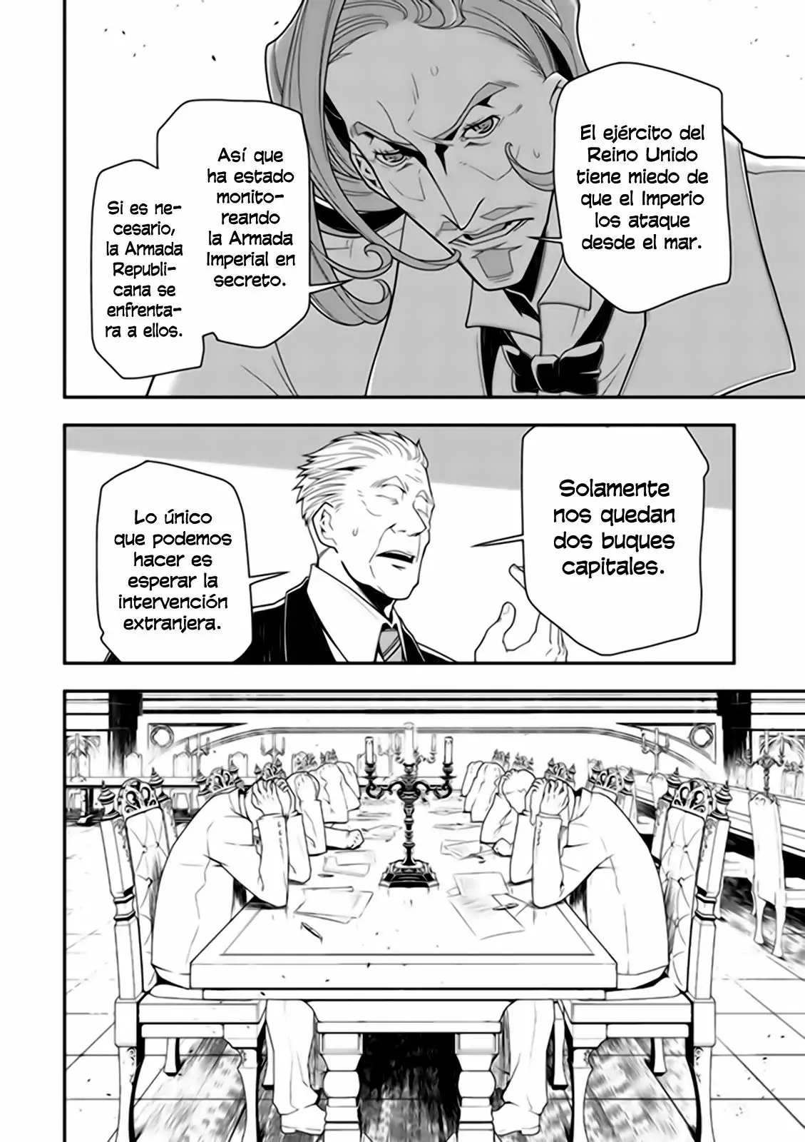 Youjo Senki Capítulo 14 - Page 26