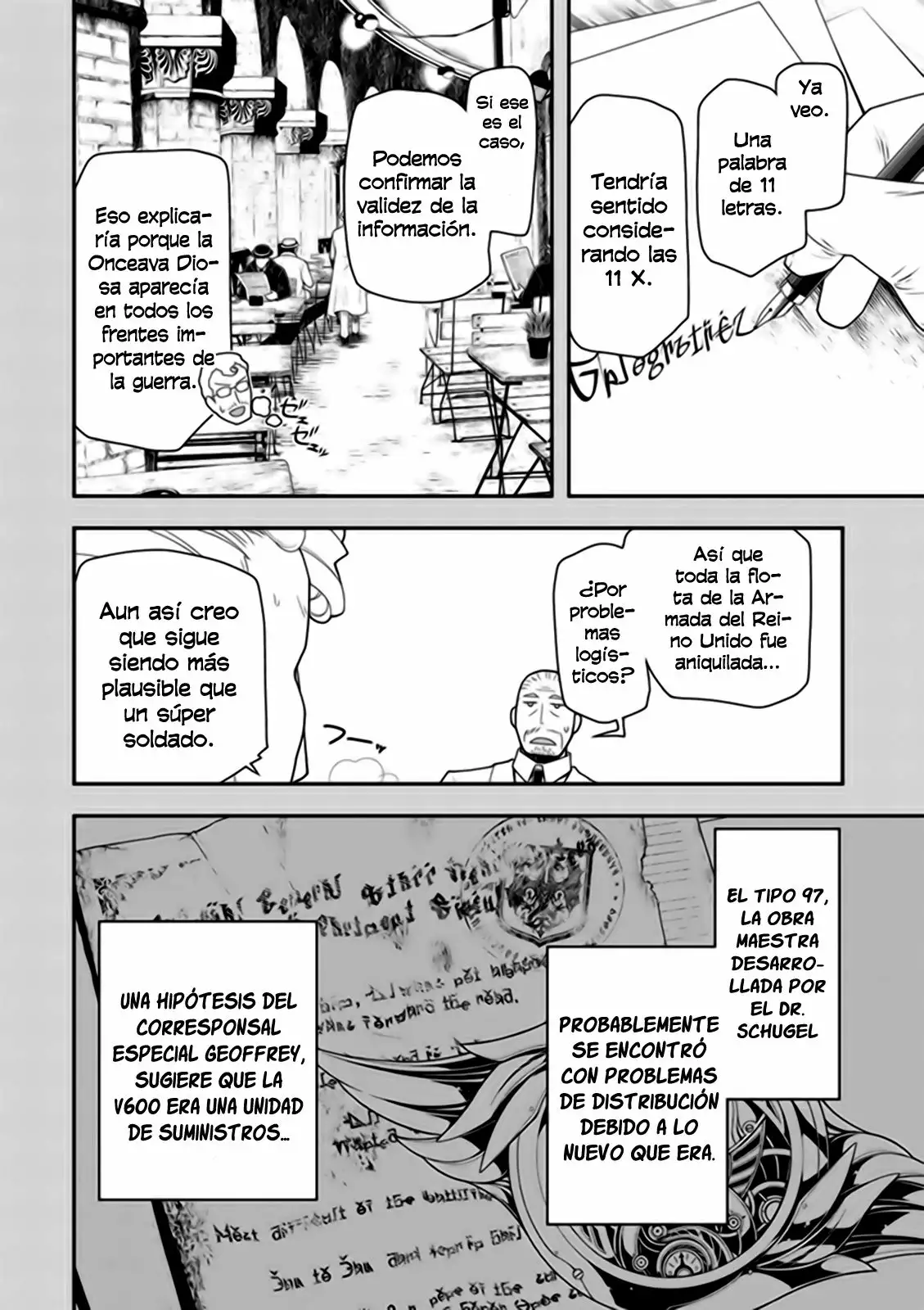 Youjo Senki Capítulo 17 - Page 10