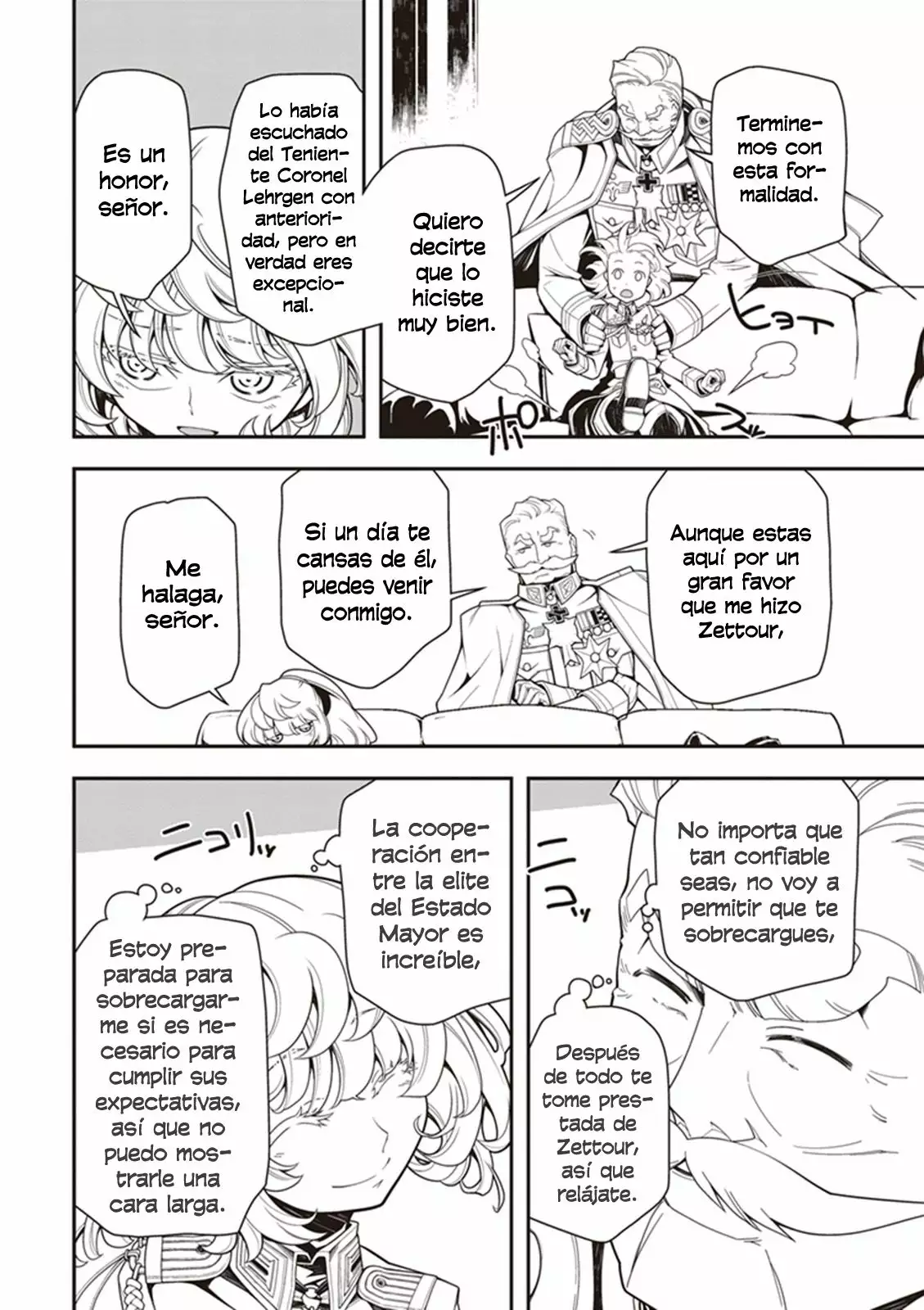 Youjo Senki Capítulo 17 - Page 18
