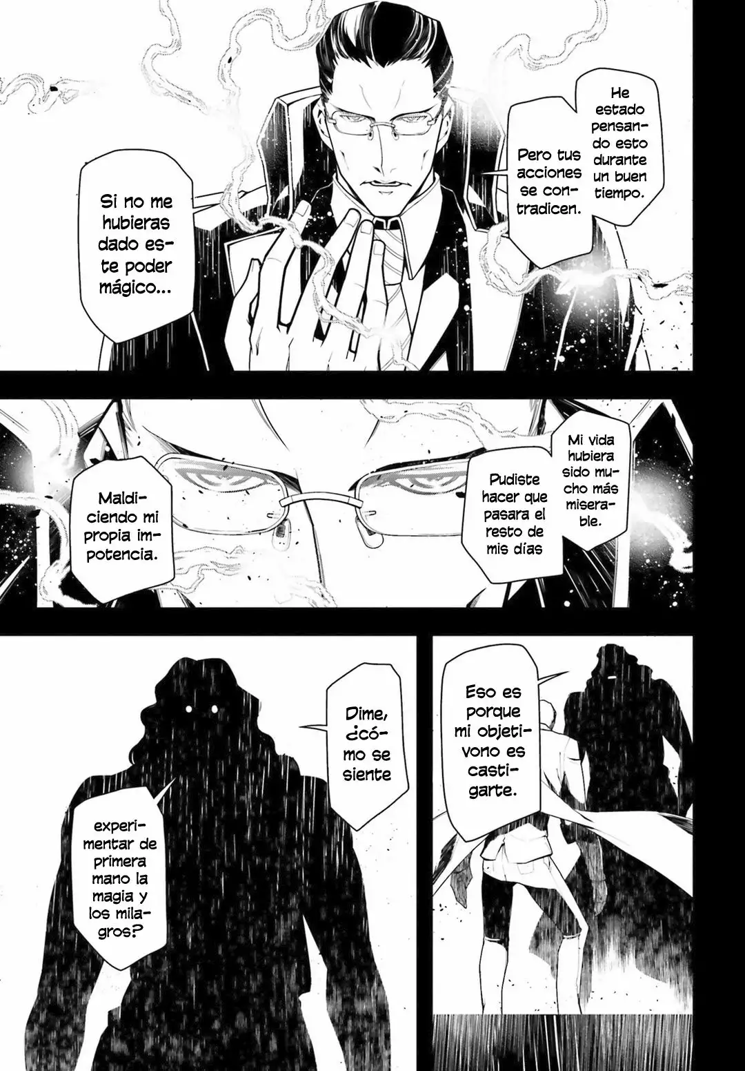 Youjo Senki Capítulo 19 - Page 17