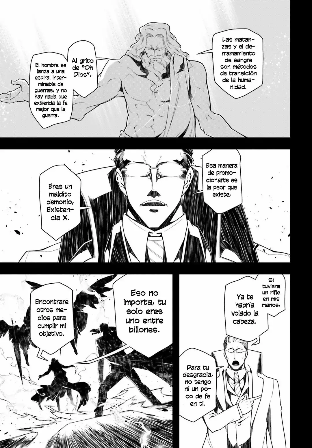Youjo Senki Capítulo 19 - Page 19