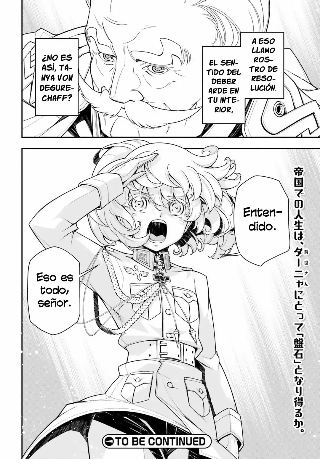 Youjo Senki Capítulo 19 - Page 51