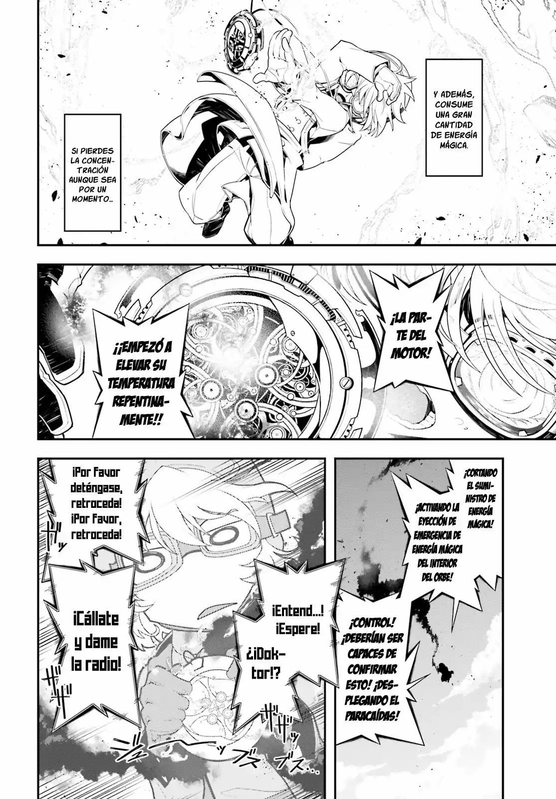 Youjo Senki Capítulo 2 - Page 20
