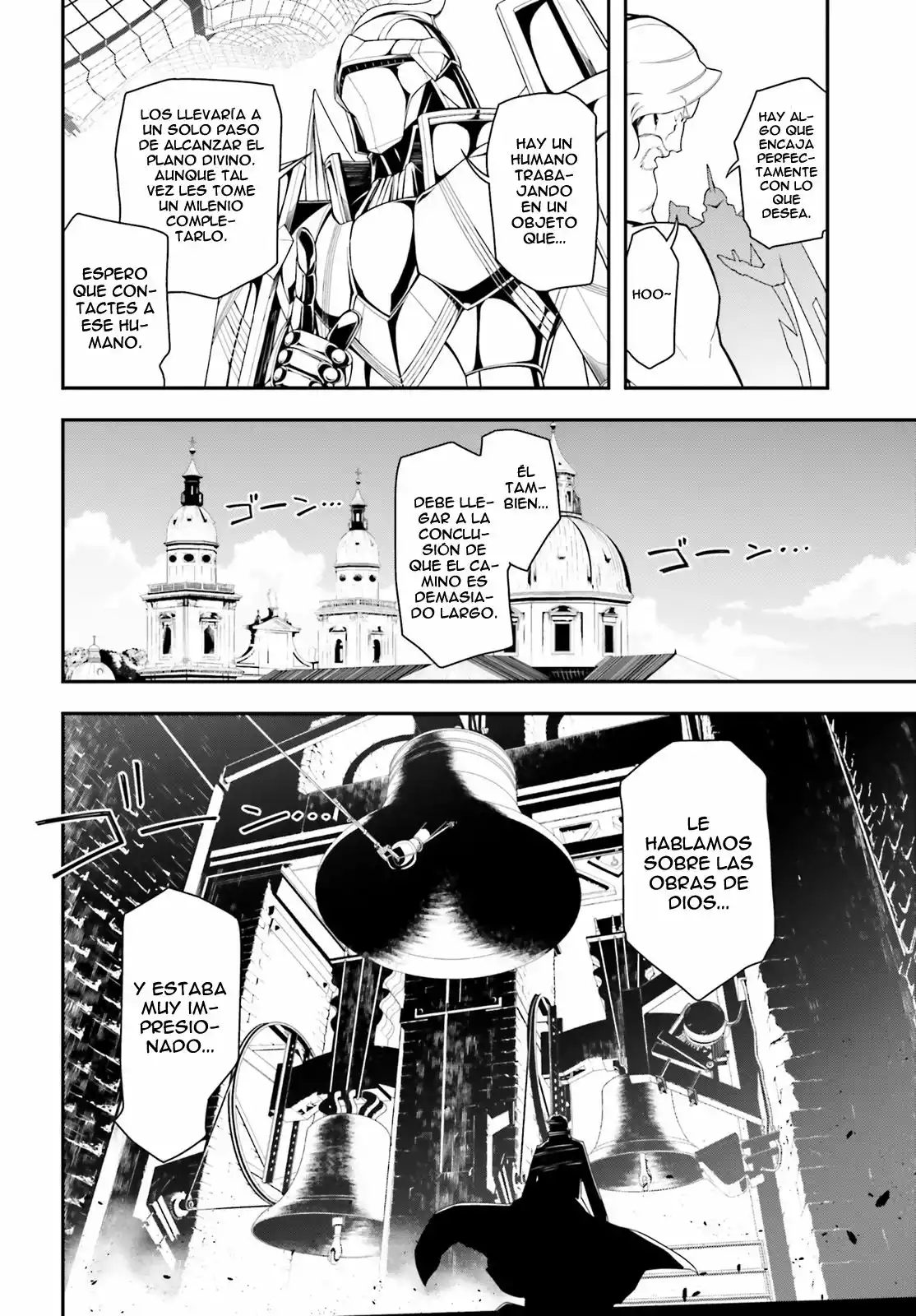 Youjo Senki Capítulo 2 - Page 30