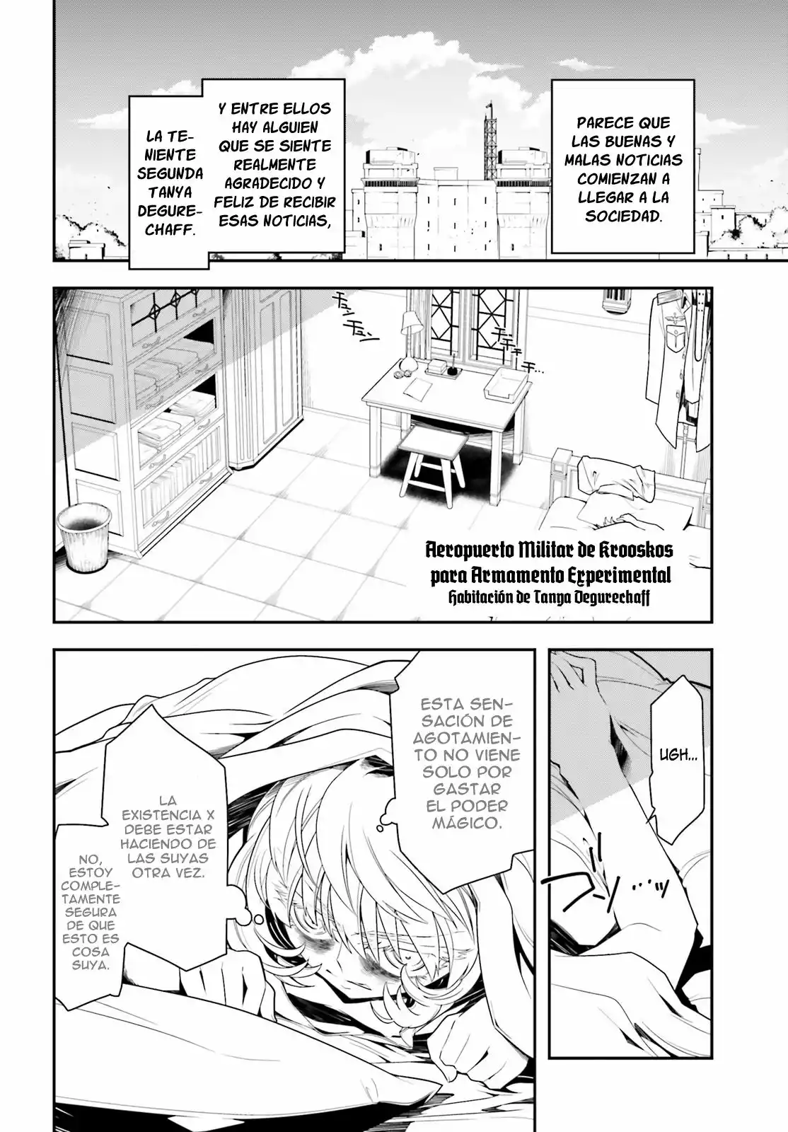 Youjo Senki Capítulo 2 - Page 32