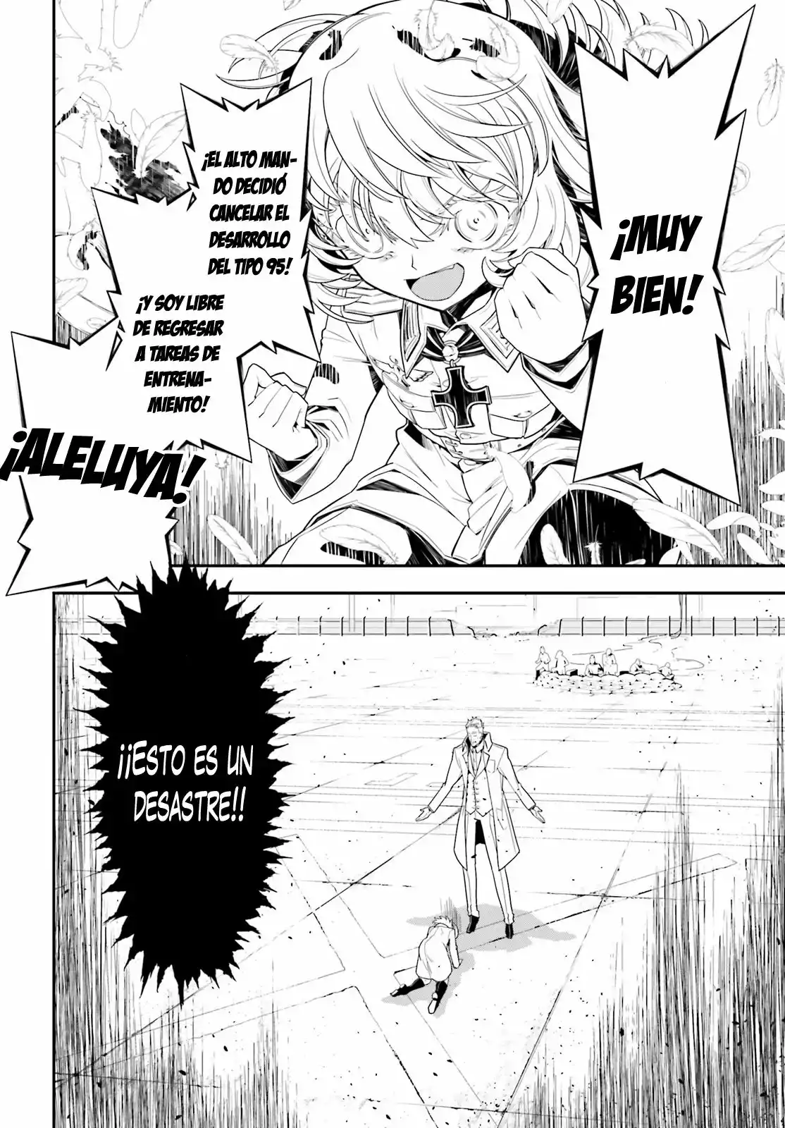 Youjo Senki Capítulo 2 - Page 34