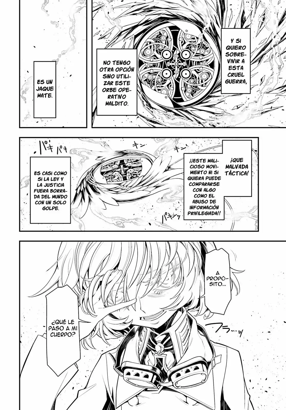 Youjo Senki Capítulo 2 - Page 46