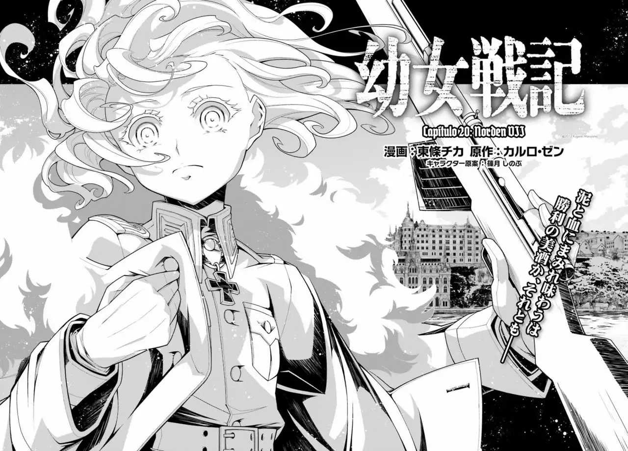 Youjo Senki Capítulo 20 - Page 14