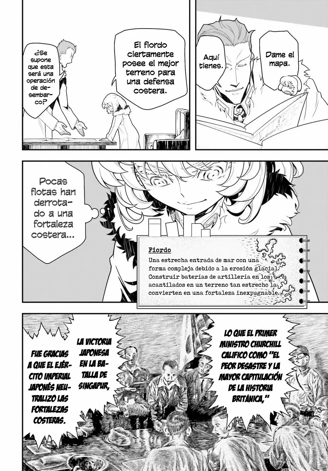 Youjo Senki Capítulo 20 - Page 6