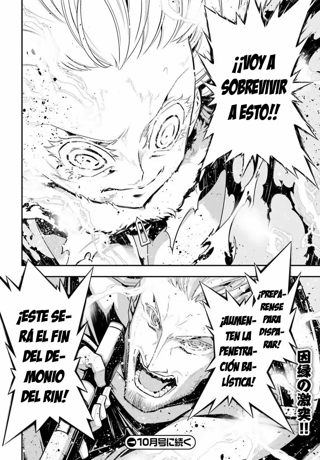 Youjo Senki Capítulo 21 - Page 35