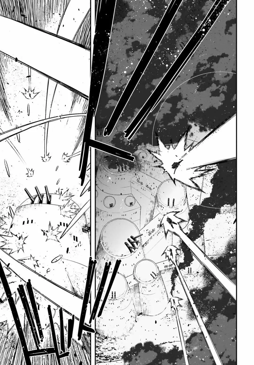 Youjo Senki Capítulo 21 - Page 7