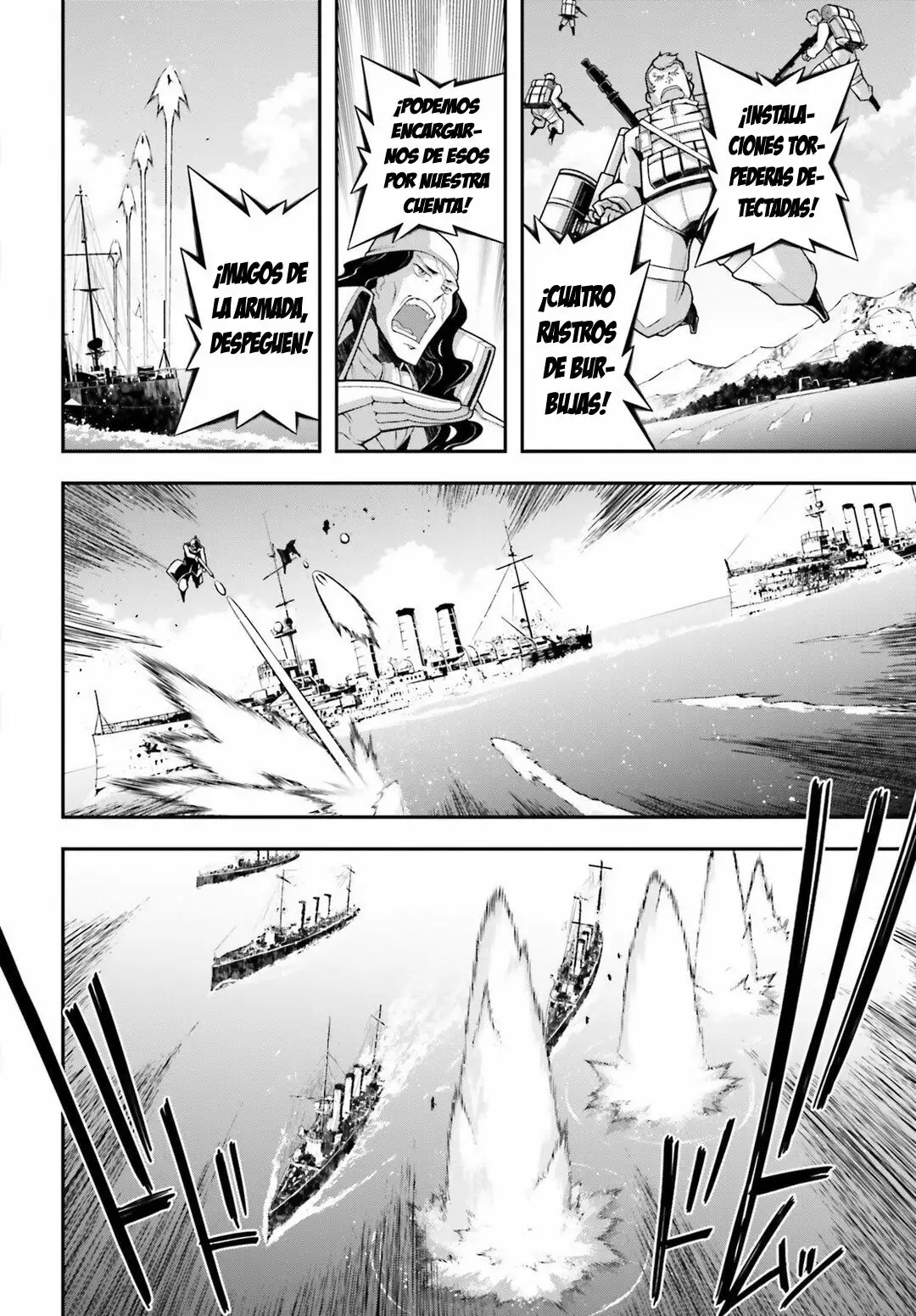 Youjo Senki Capítulo 22 - Page 17