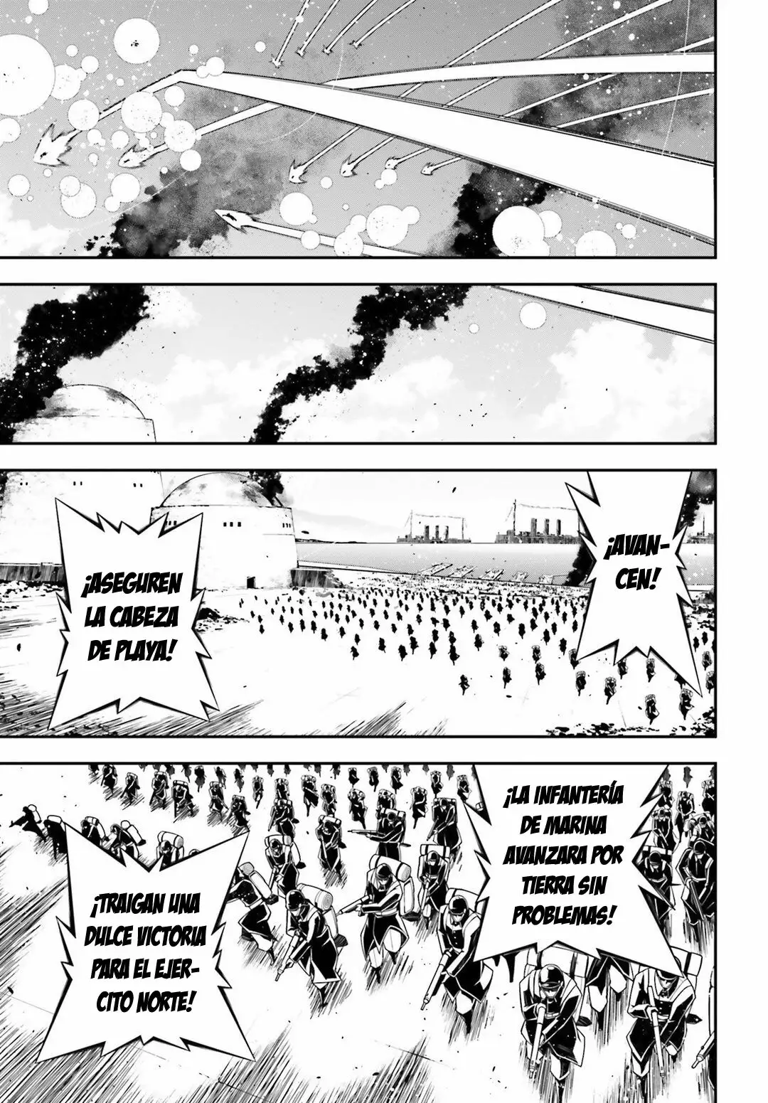 Youjo Senki Capítulo 22 - Page 25
