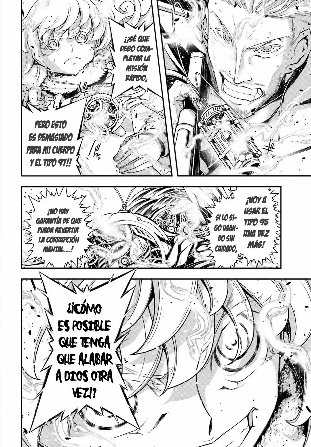Youjo Senki Capítulo 22 - Page 7
