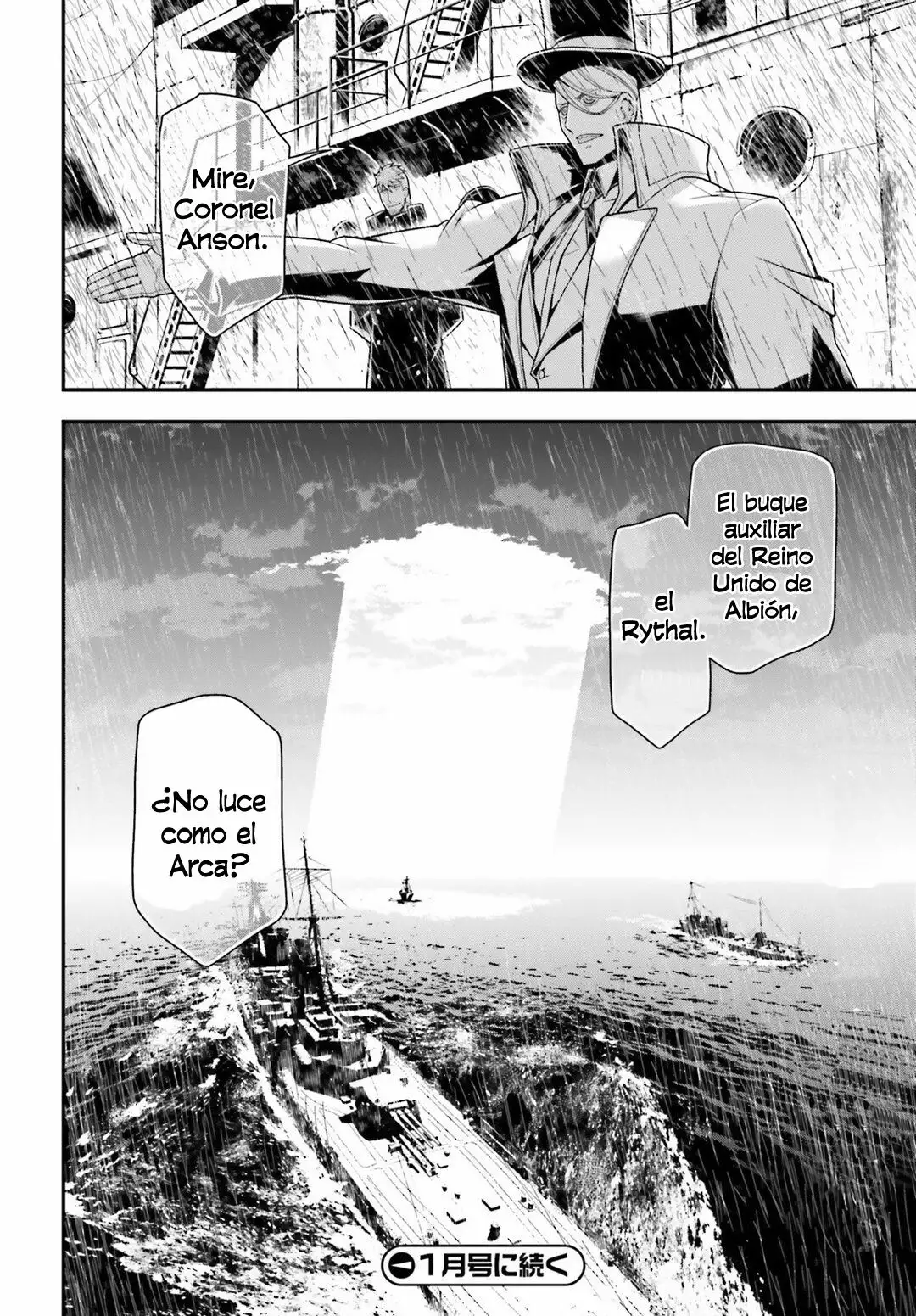 Youjo Senki Capítulo 24 - Page 18