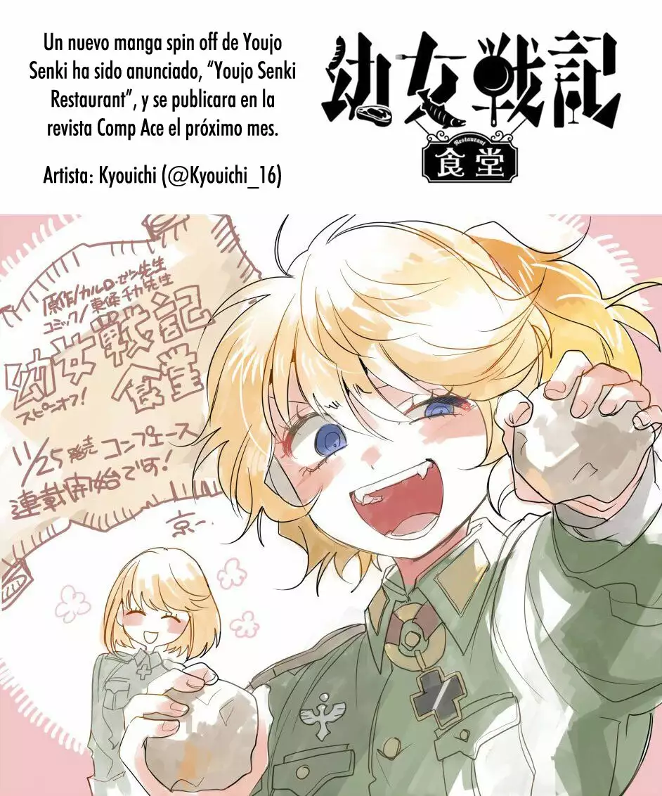 Youjo Senki Capítulo 24 - Page 19