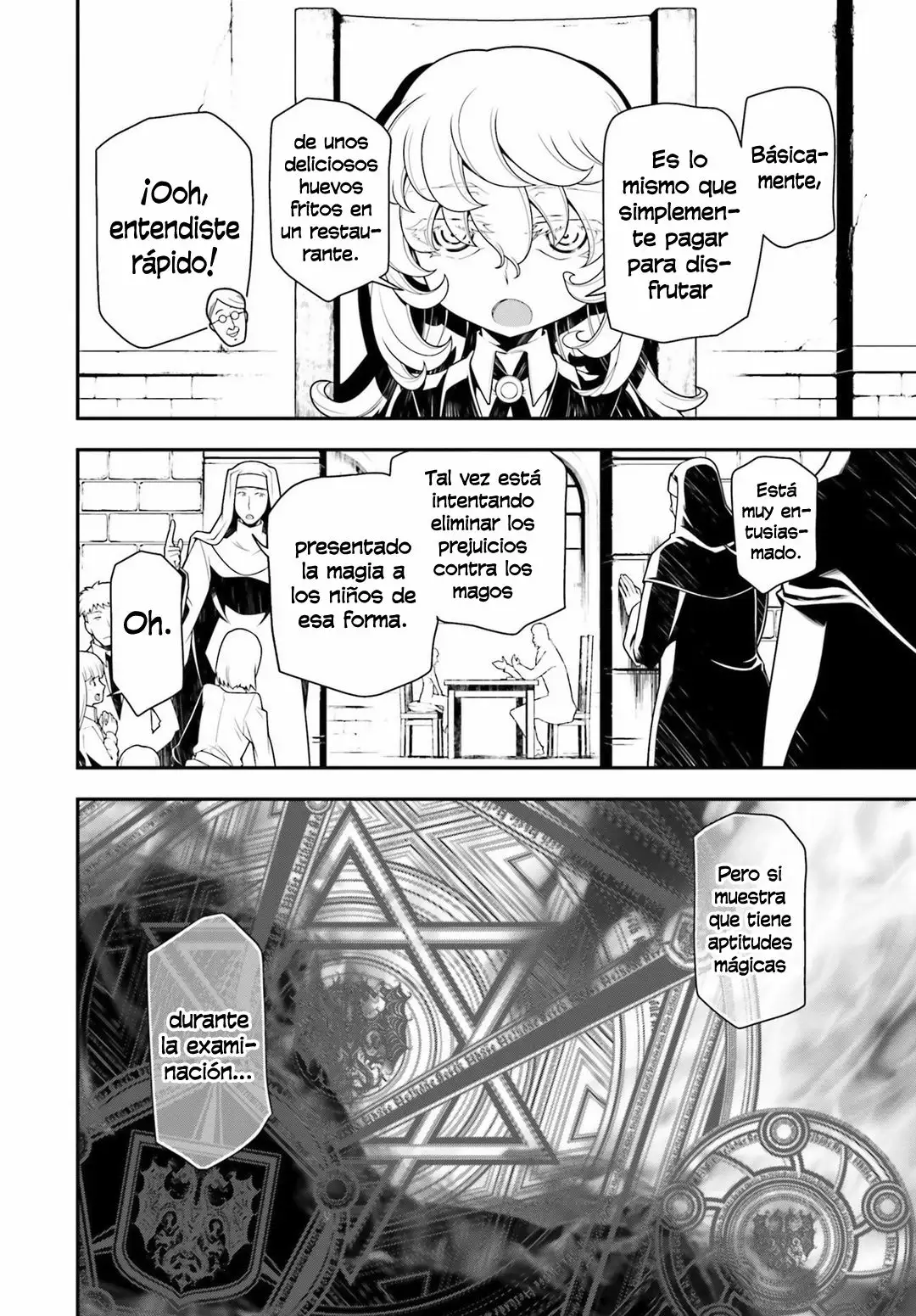 Youjo Senki Capítulo 25 - Page 11