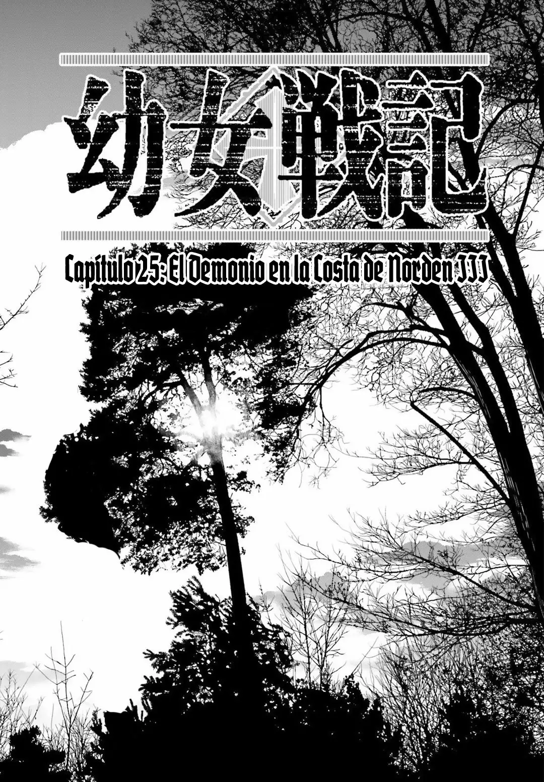 Youjo Senki Capítulo 25 - Page 31