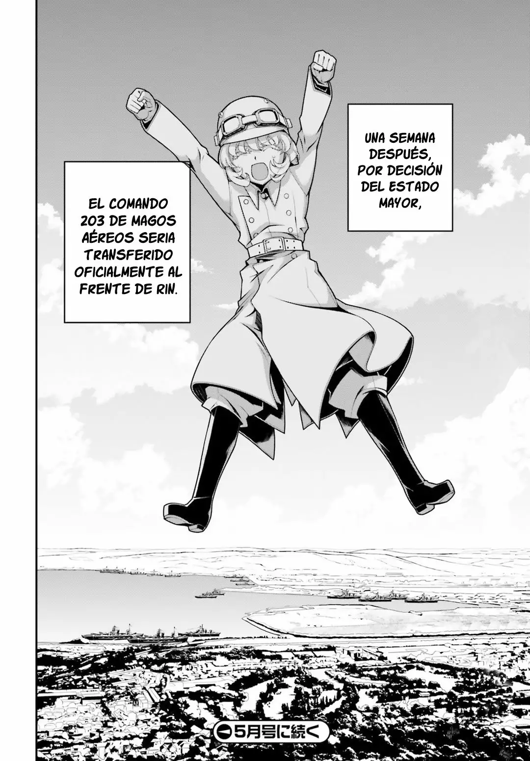 Youjo Senki Capítulo 28 - Page 16