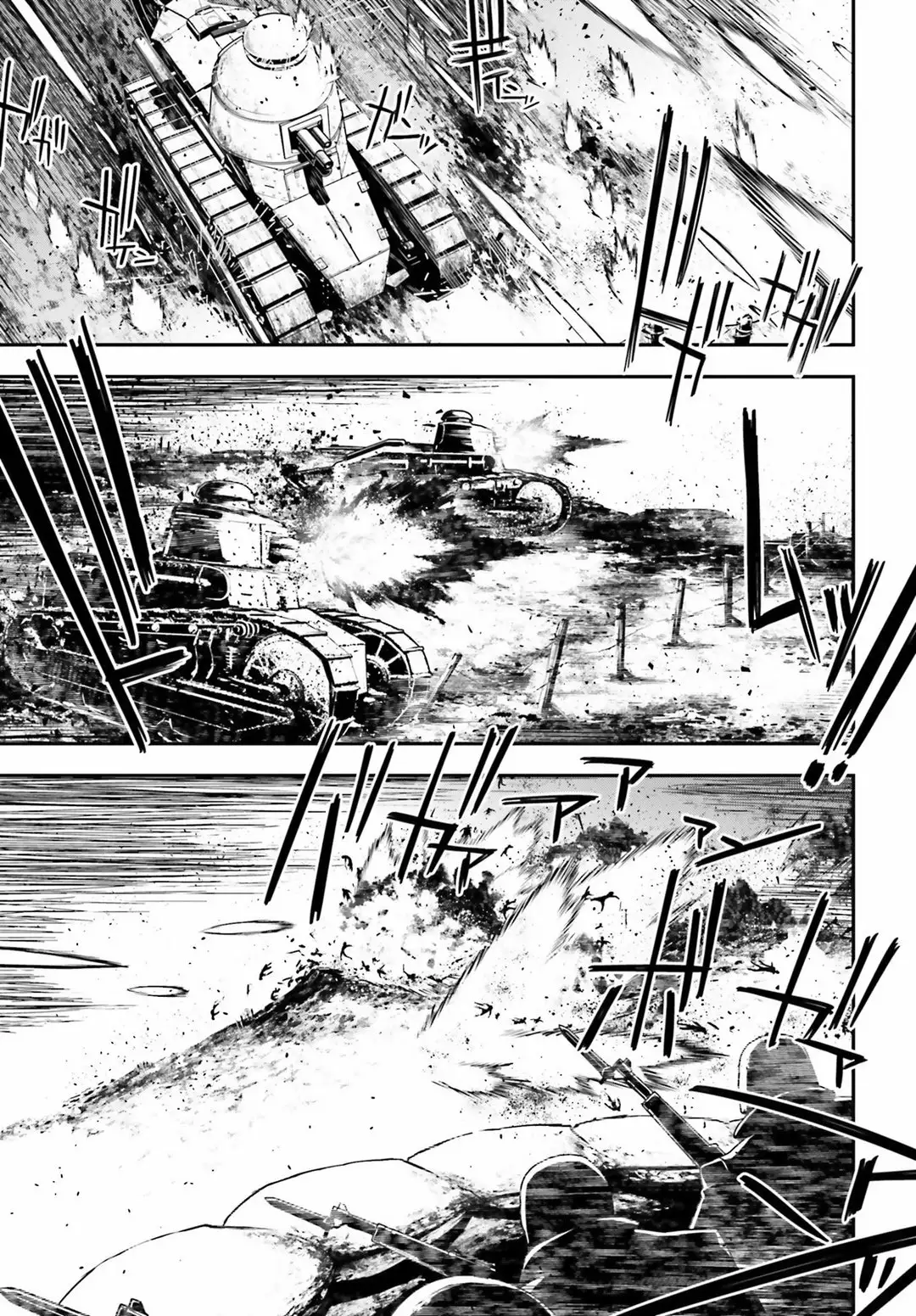 Youjo Senki Capítulo 29 - Page 22