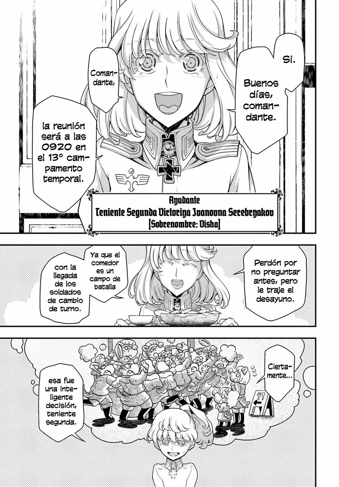 Youjo Senki Capítulo 30 - Page 18