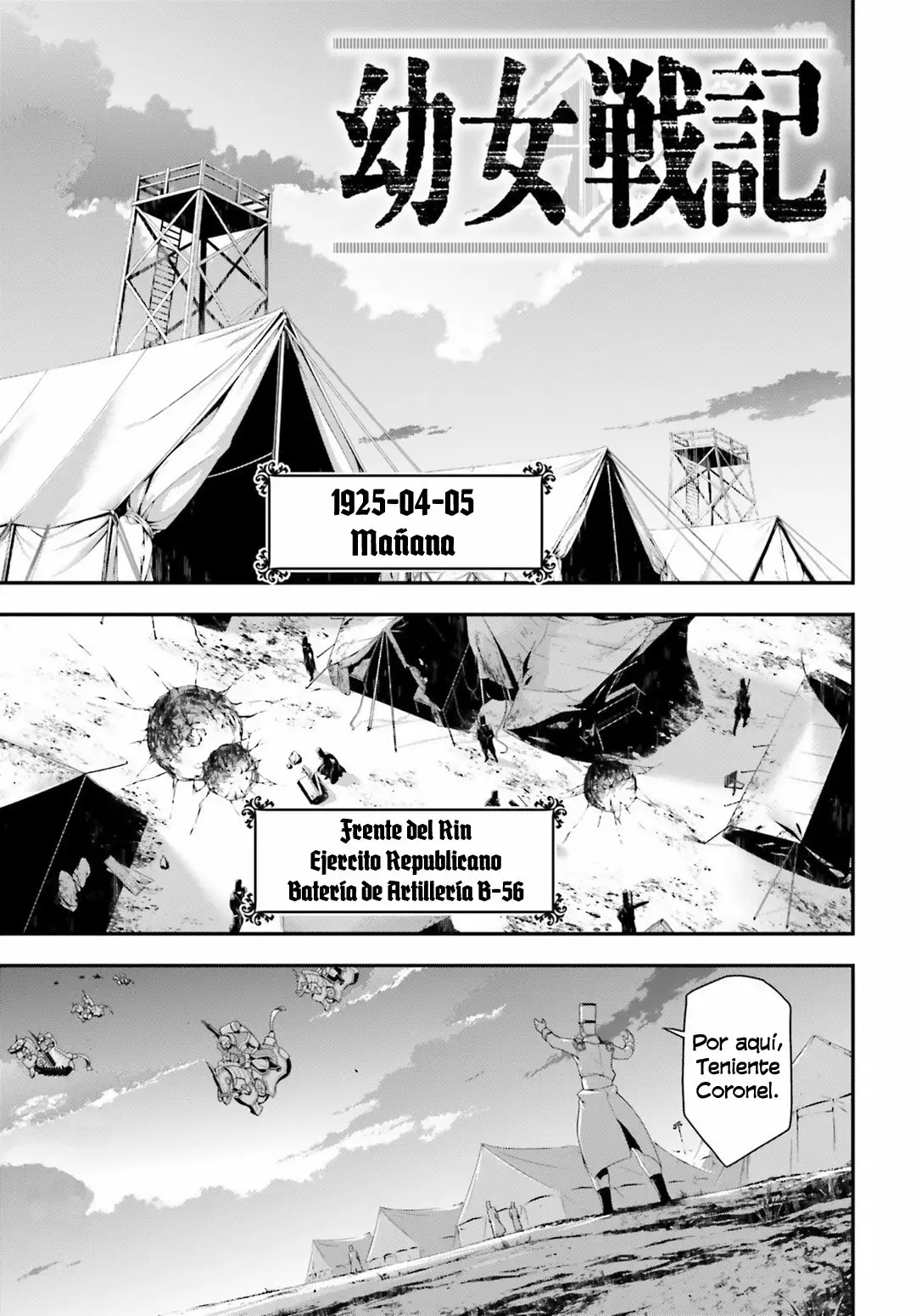 Youjo Senki Capítulo 30 - Page 2