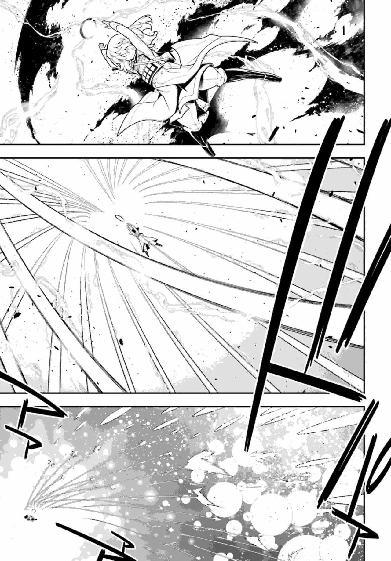 Youjo Senki Capítulo 31 - Page 64