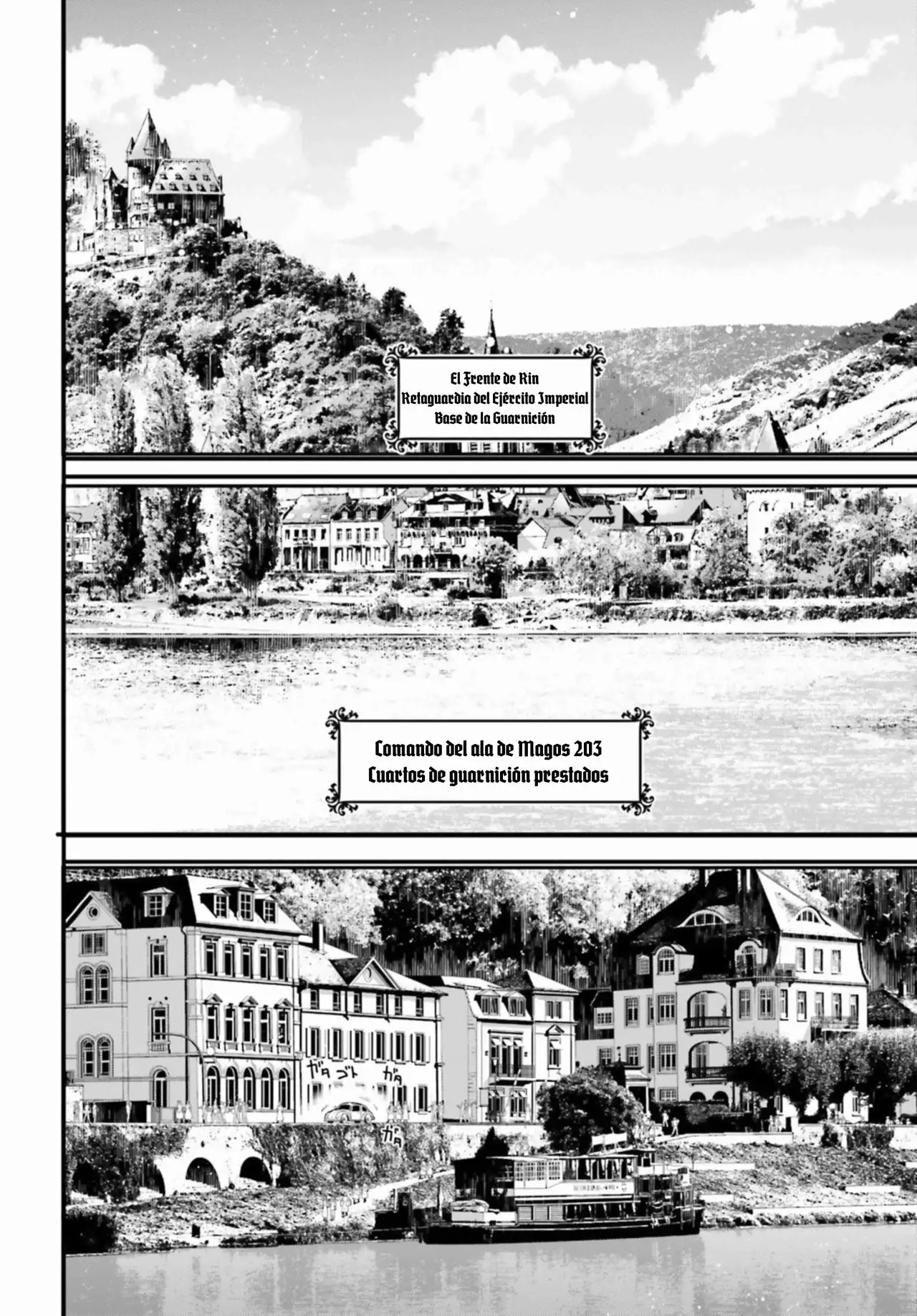 Youjo Senki Capítulo 32 - Page 15