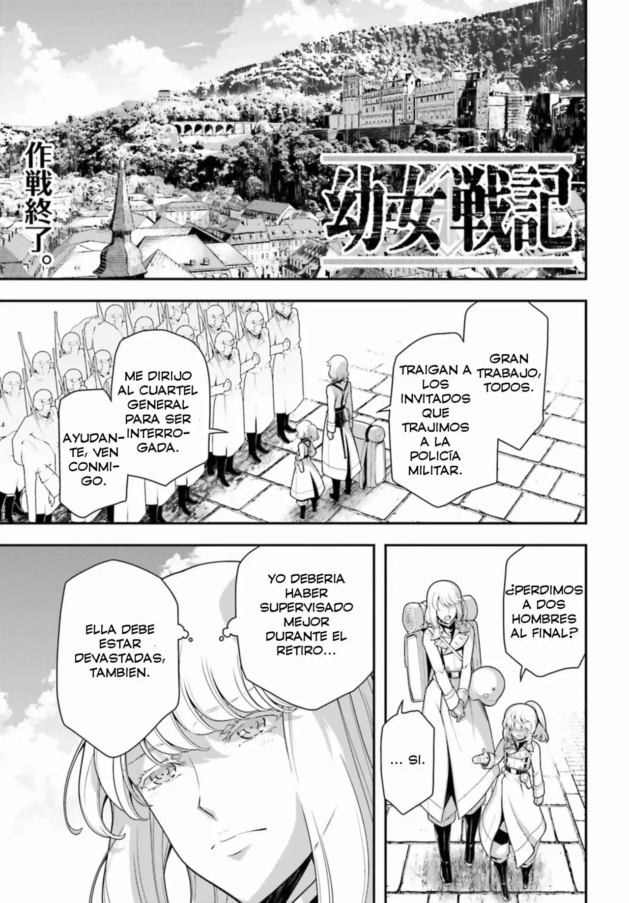 Youjo Senki Capítulo 32 - Page 2