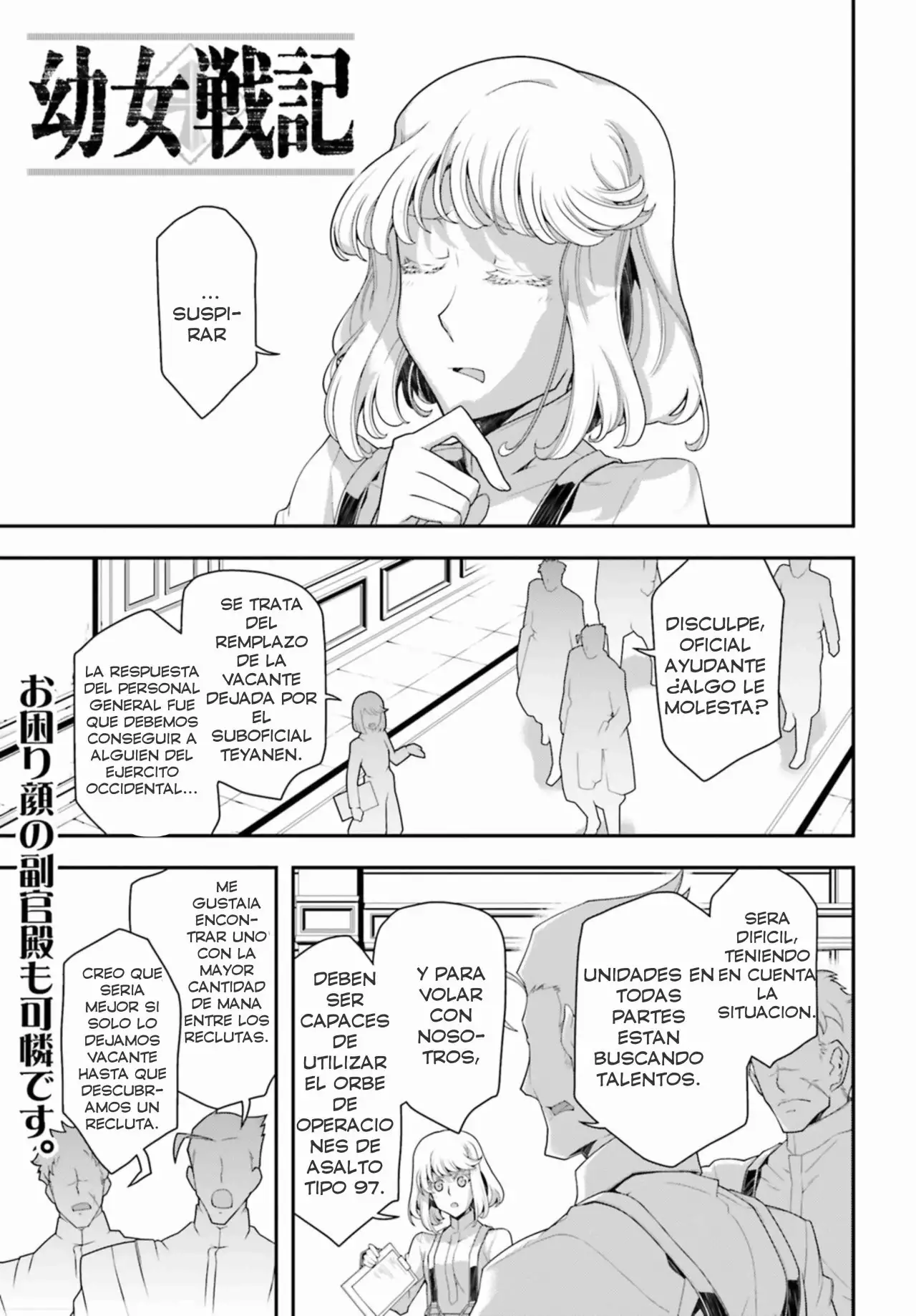 Youjo Senki Capítulo 34 - Page 3