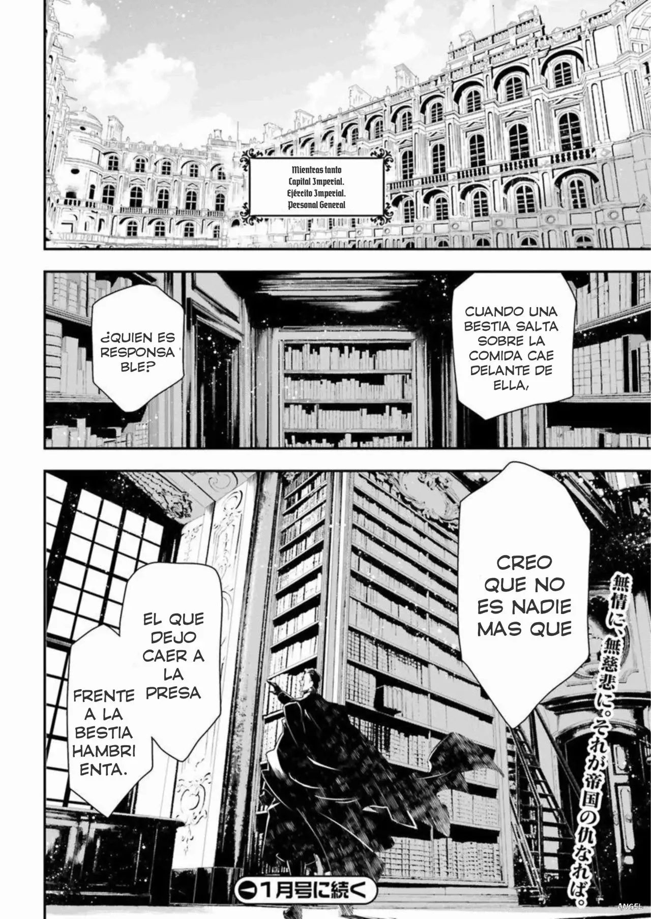 Youjo Senki Capítulo 36 - Page 20