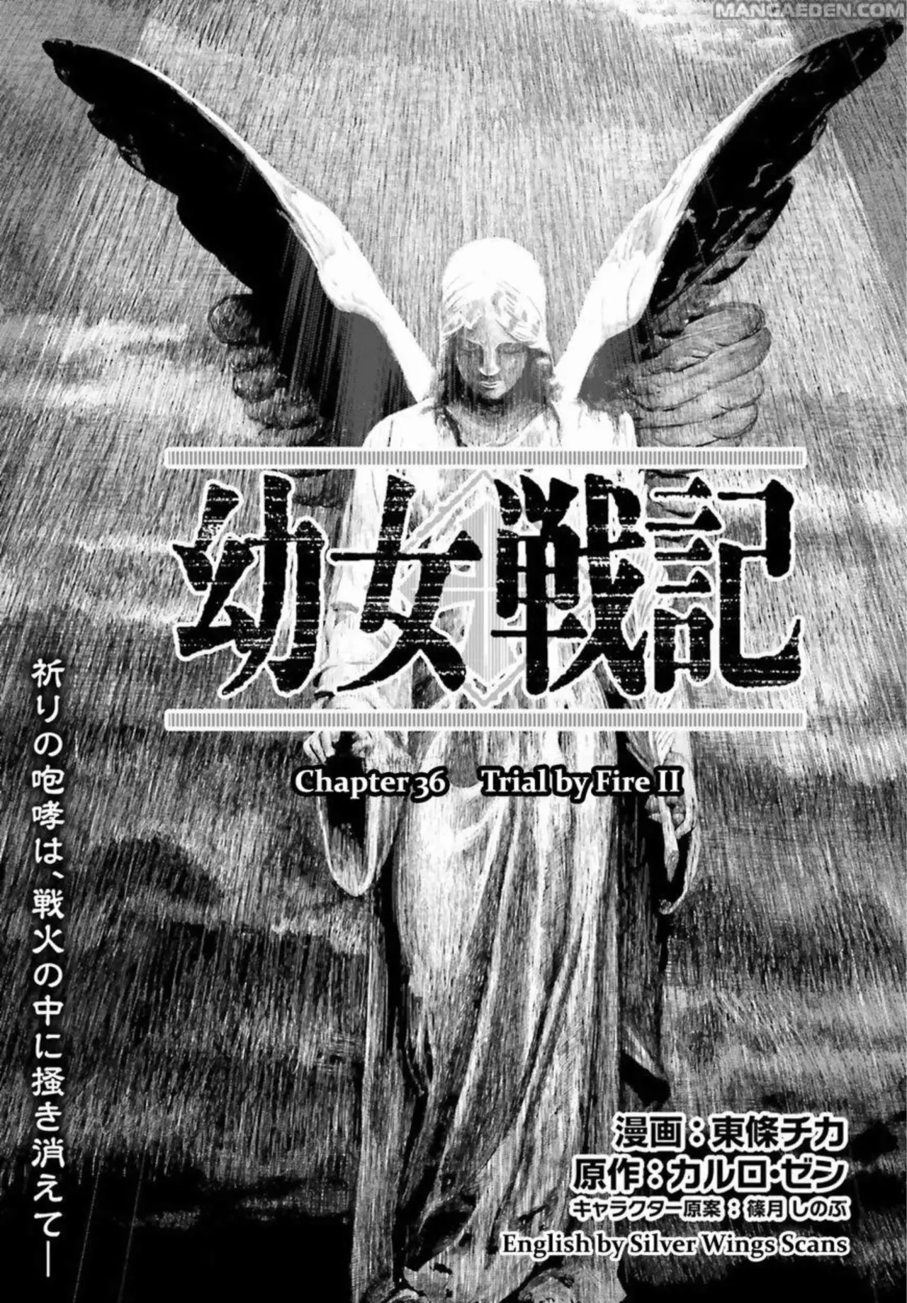 Youjo Senki Capítulo 36 - Page 3