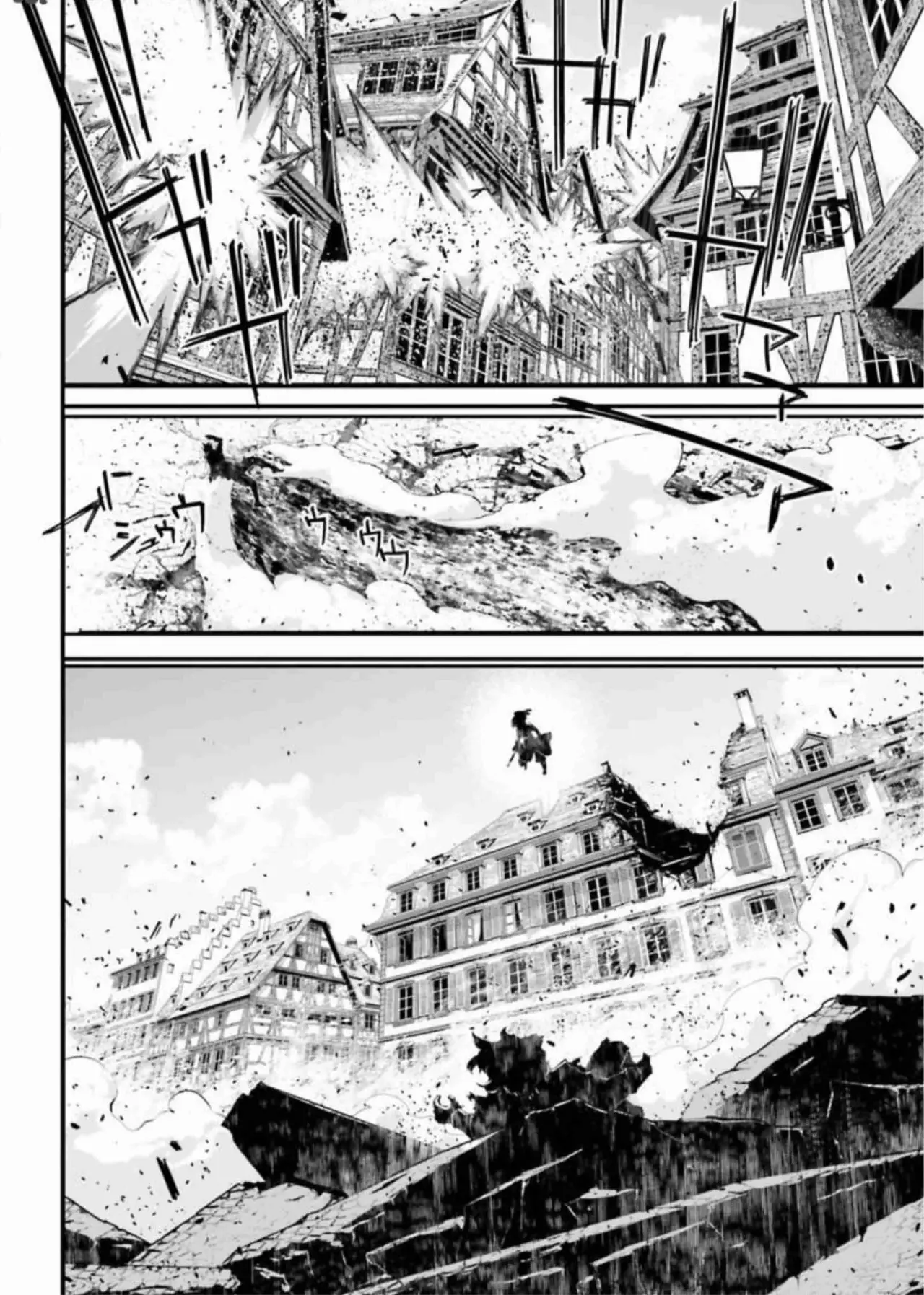 Youjo Senki Capítulo 37 - Page 27