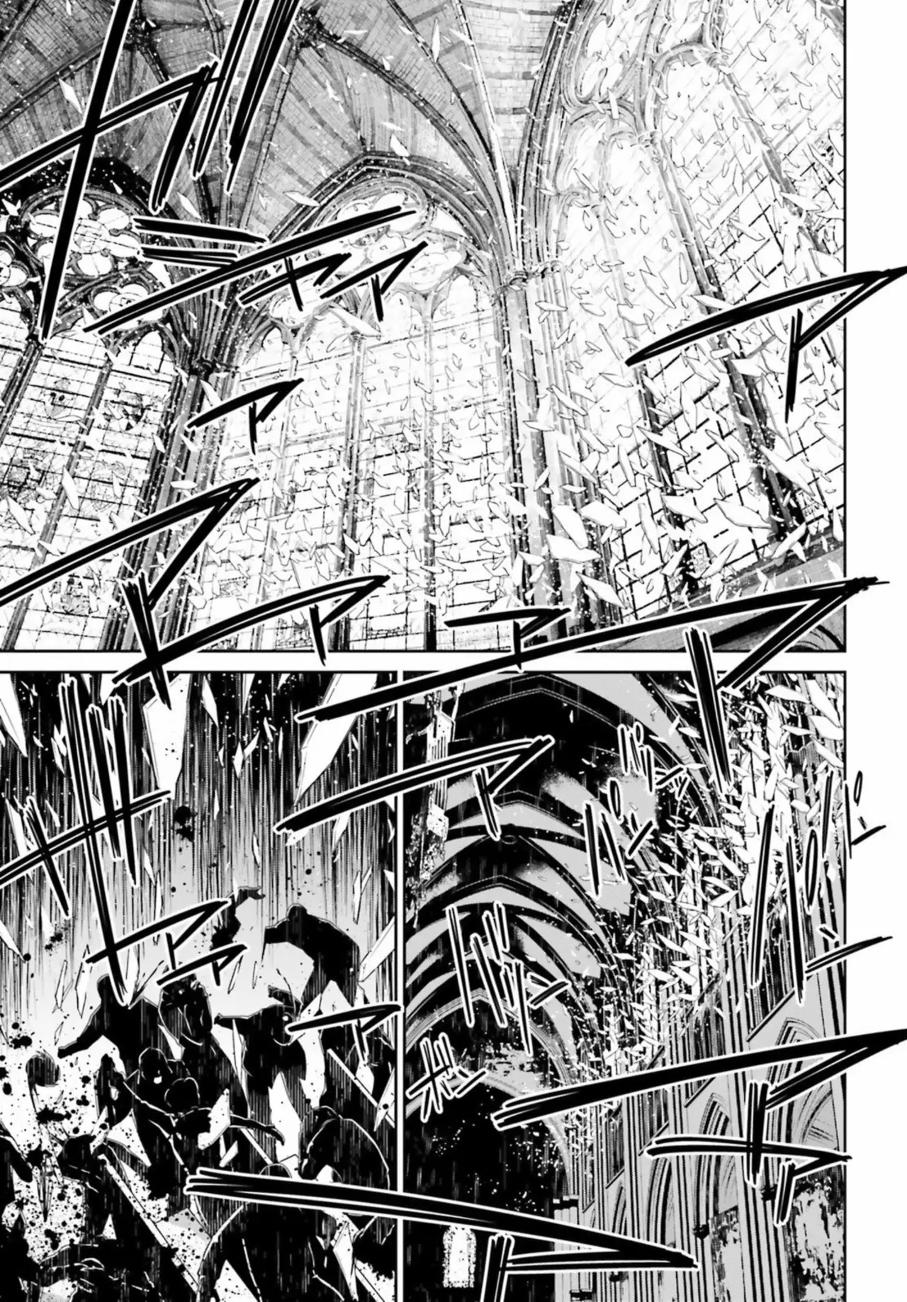 Youjo Senki Capítulo 38 - Page 22