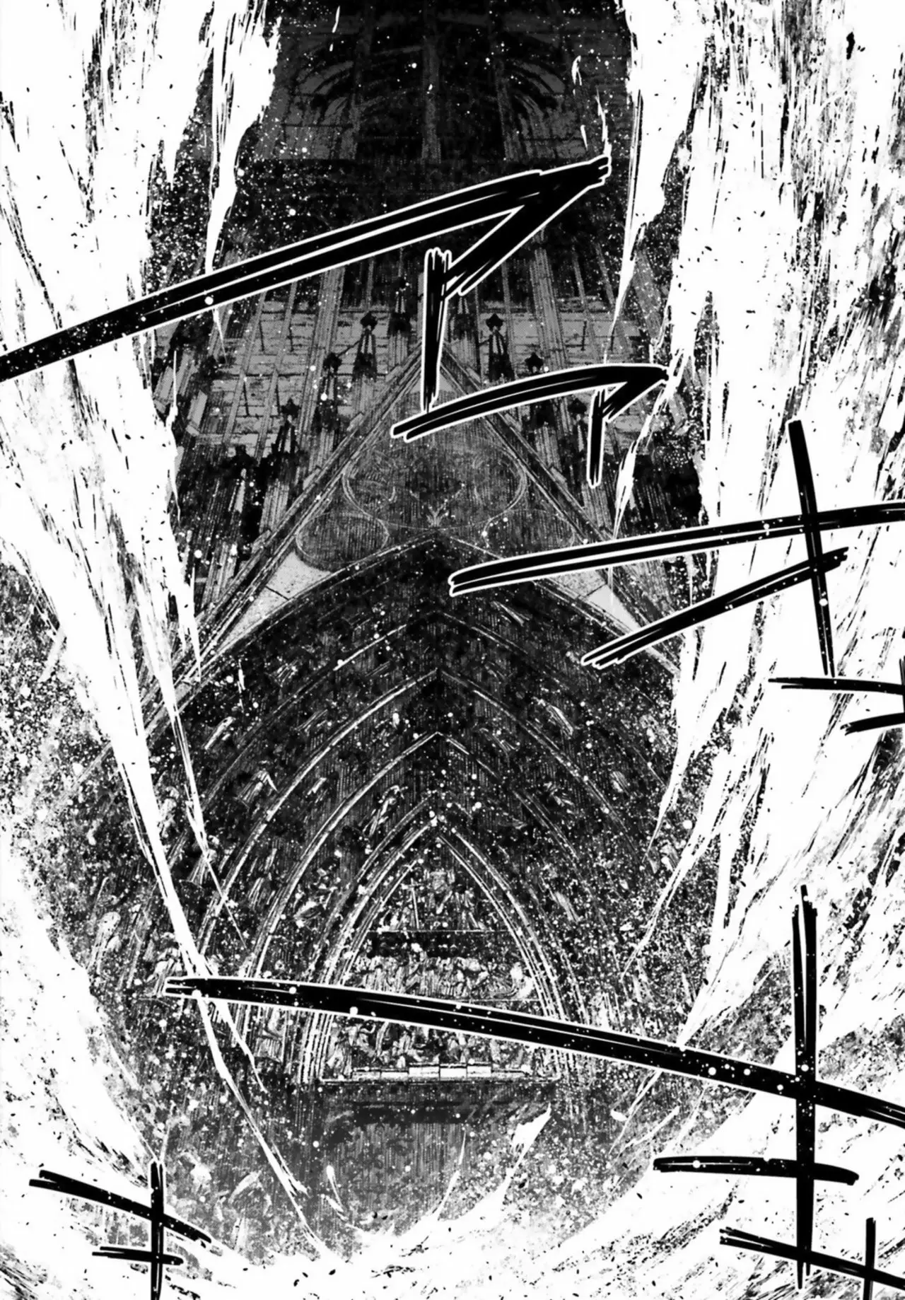 Youjo Senki Capítulo 38 - Page 23