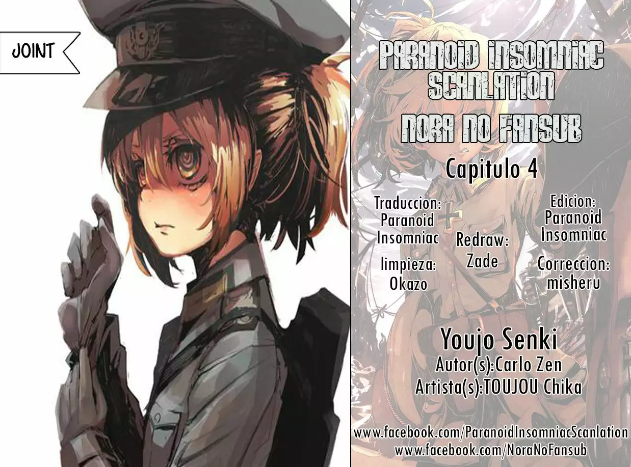 Youjo Senki Capítulo 4 - Page 1
