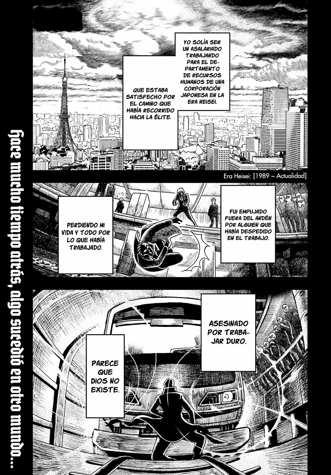 Youjo Senki Capítulo 4 - Page 2
