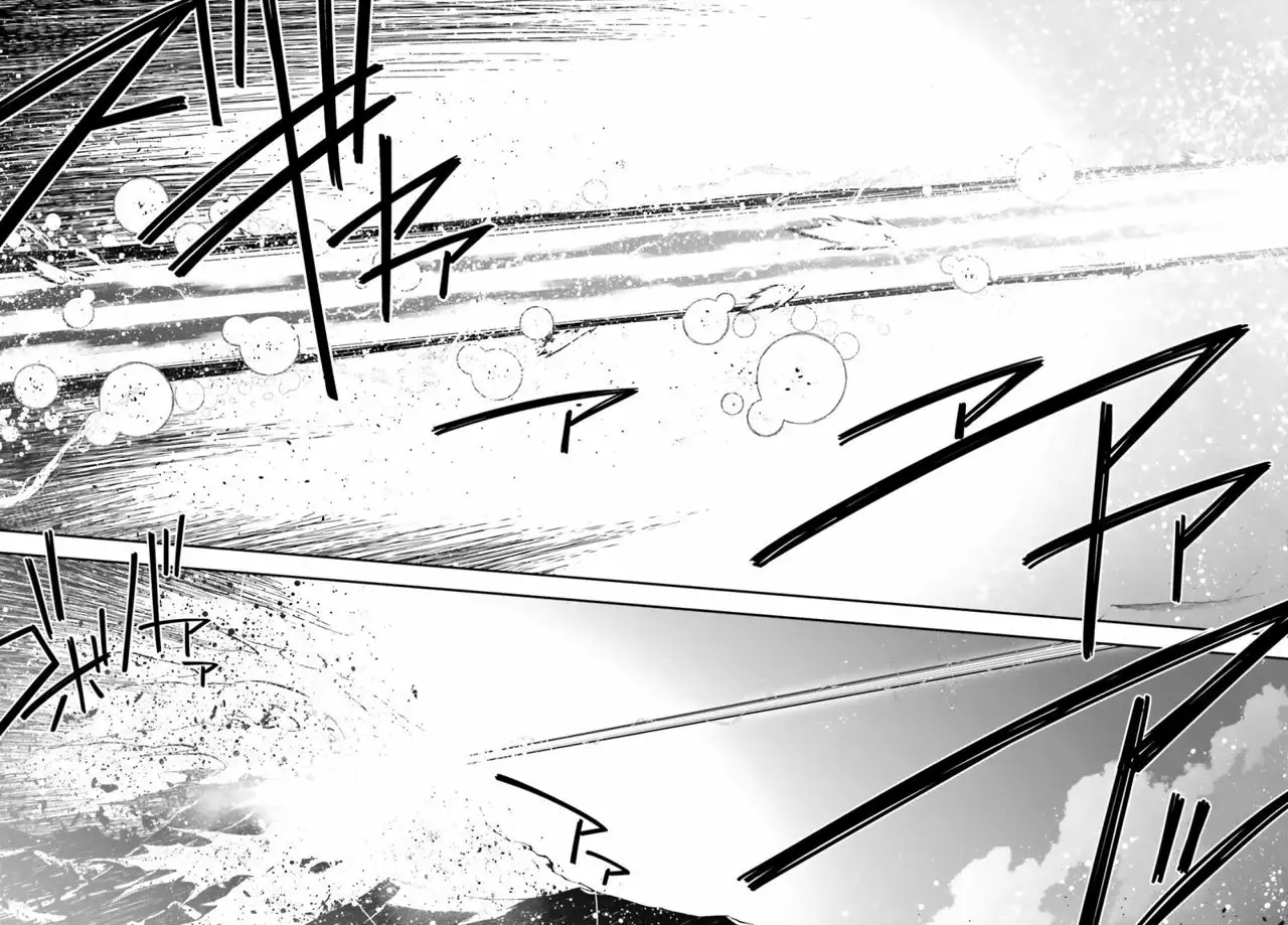 Youjo Senki Capítulo 4 - Page 24