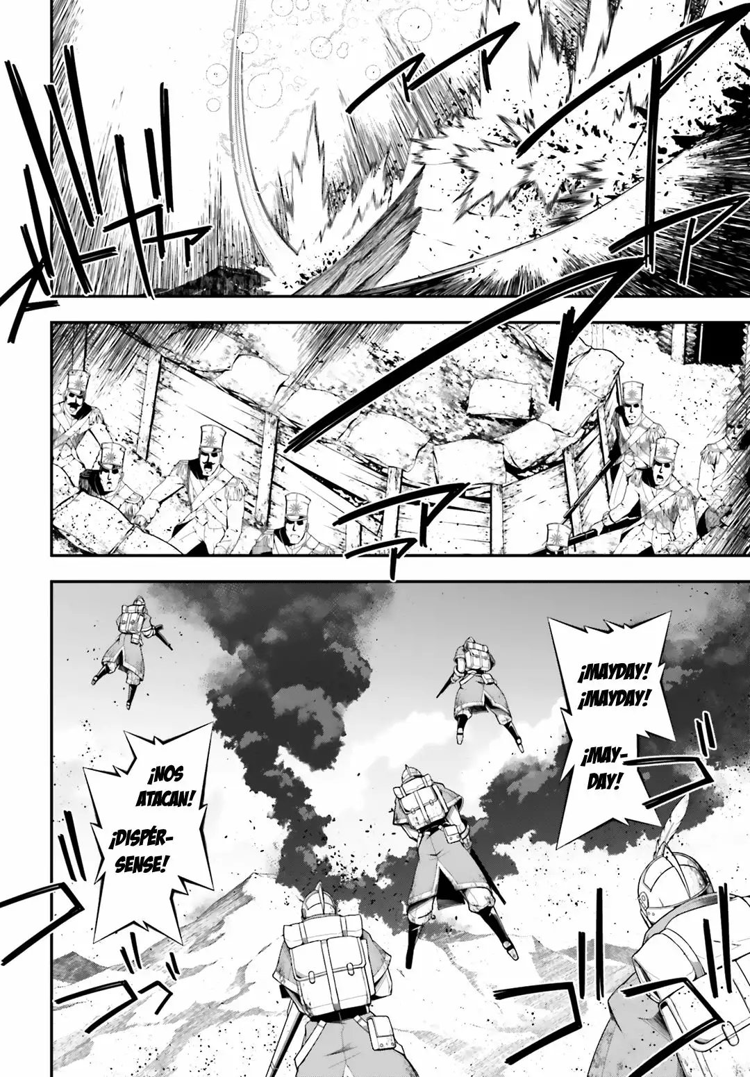 Youjo Senki Capítulo 4 - Page 25