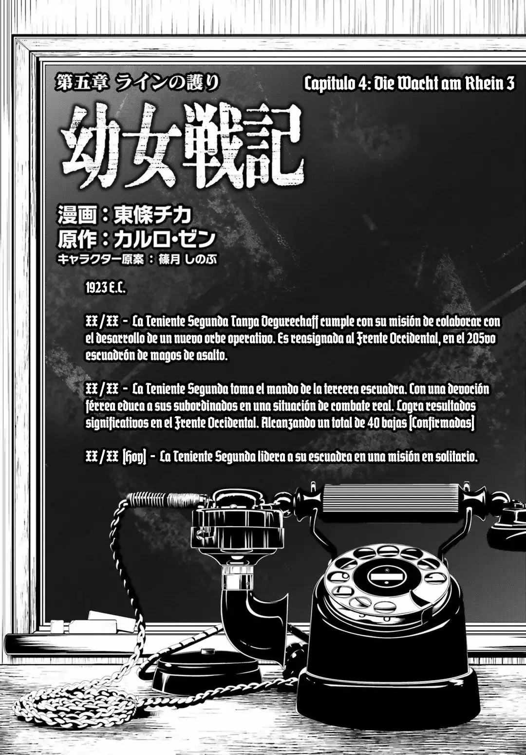 Youjo Senki Capítulo 4 - Page 8