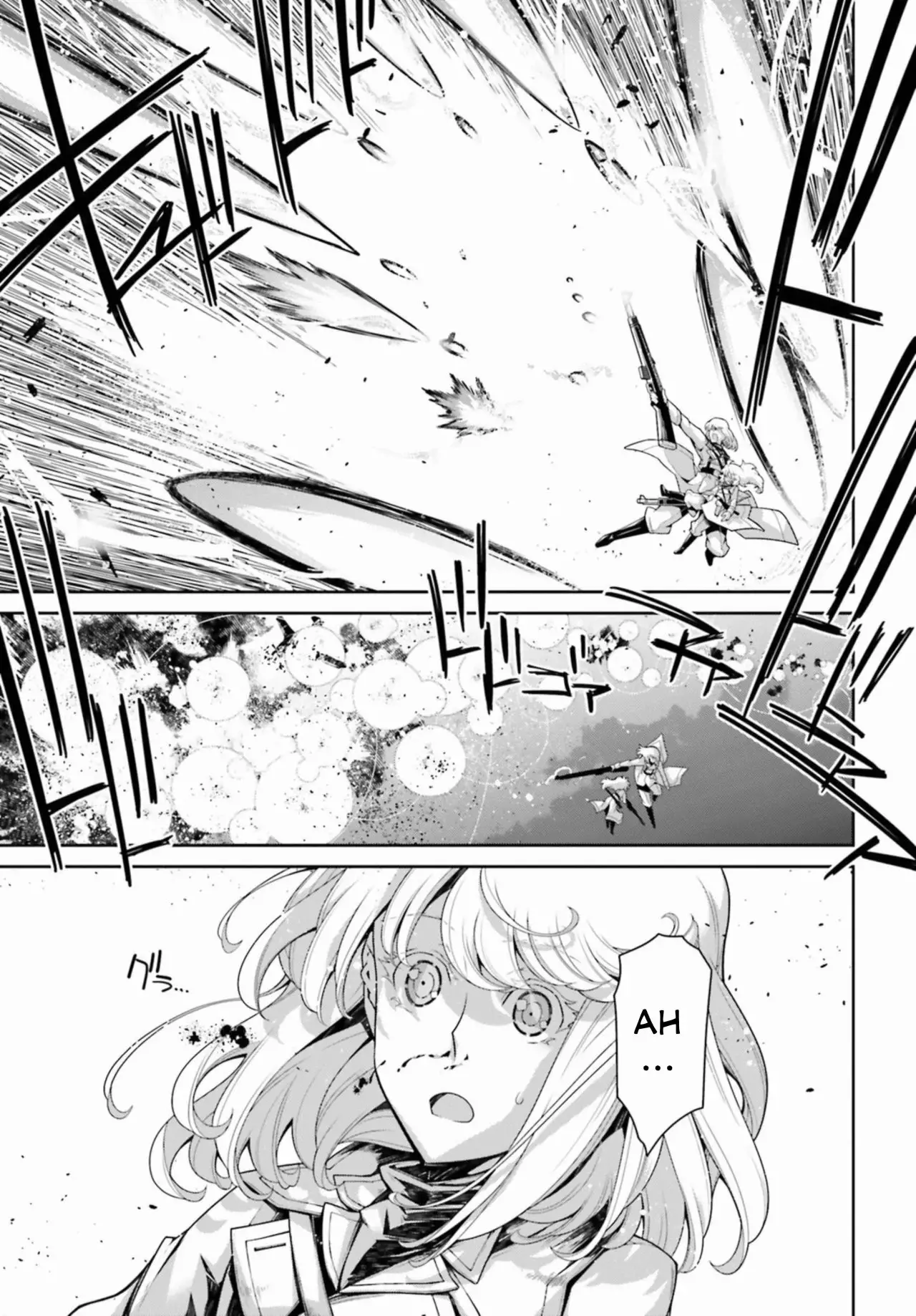Youjo Senki Capítulo 41 - Page 49