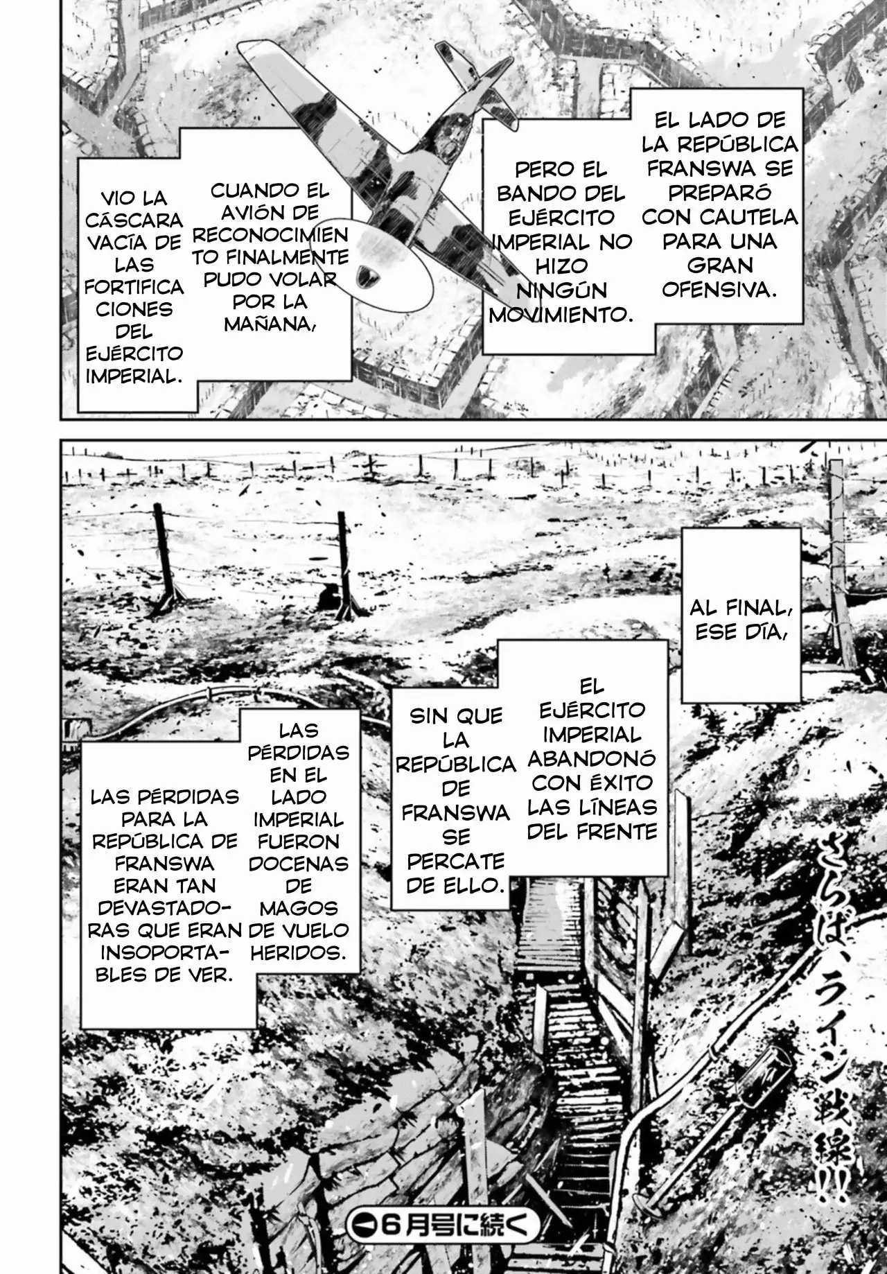 Youjo Senki Capítulo 41 - Page 65