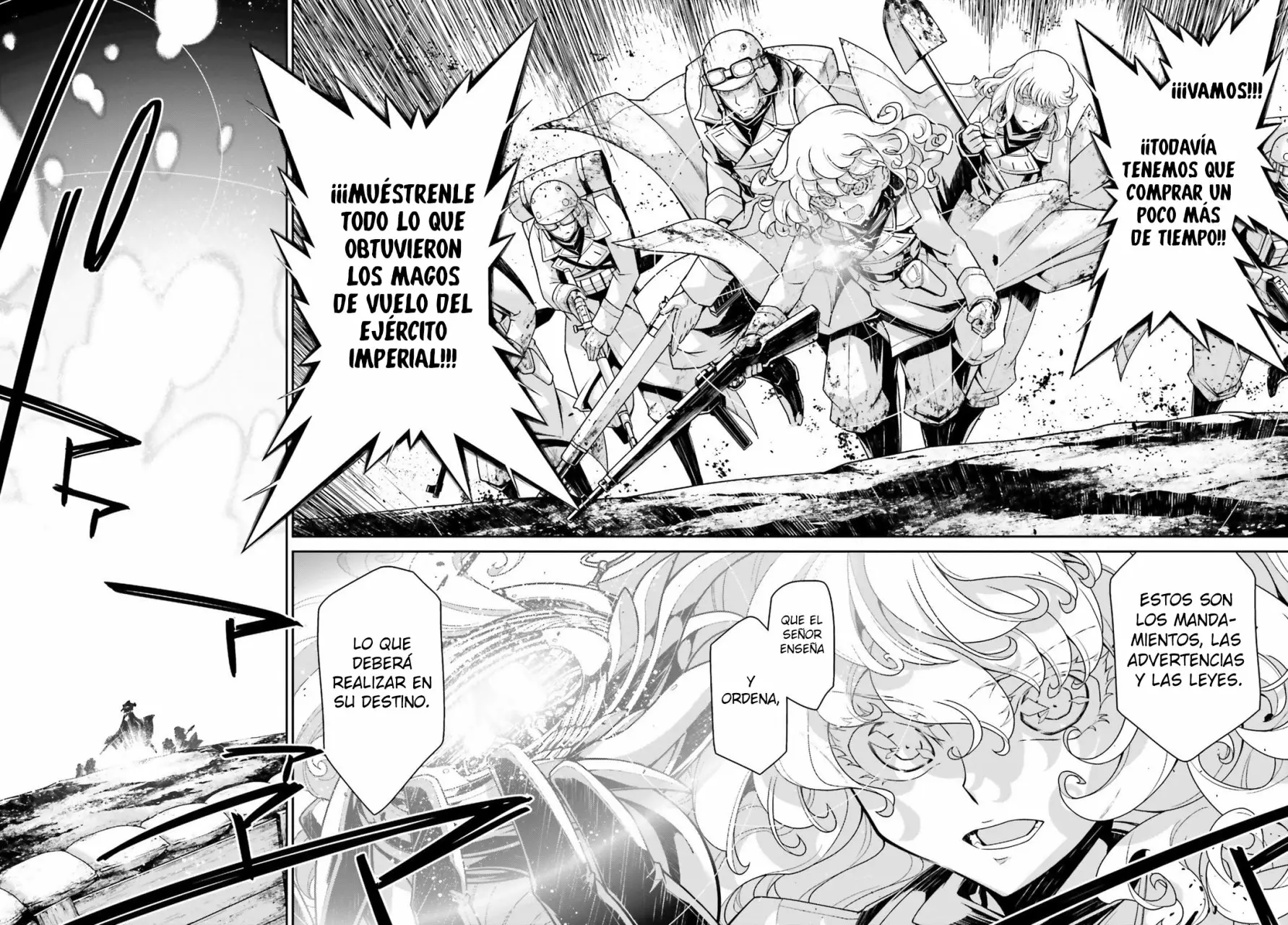 Youjo Senki Capítulo 42 - Page 5
