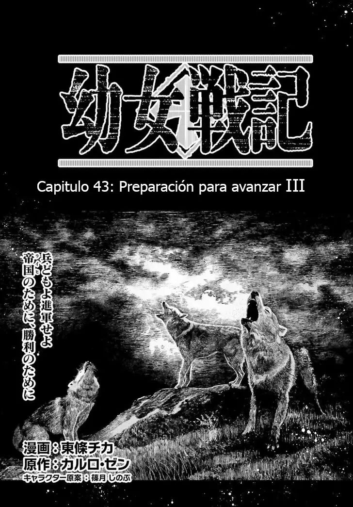Youjo Senki Capítulo 43 - Page 2