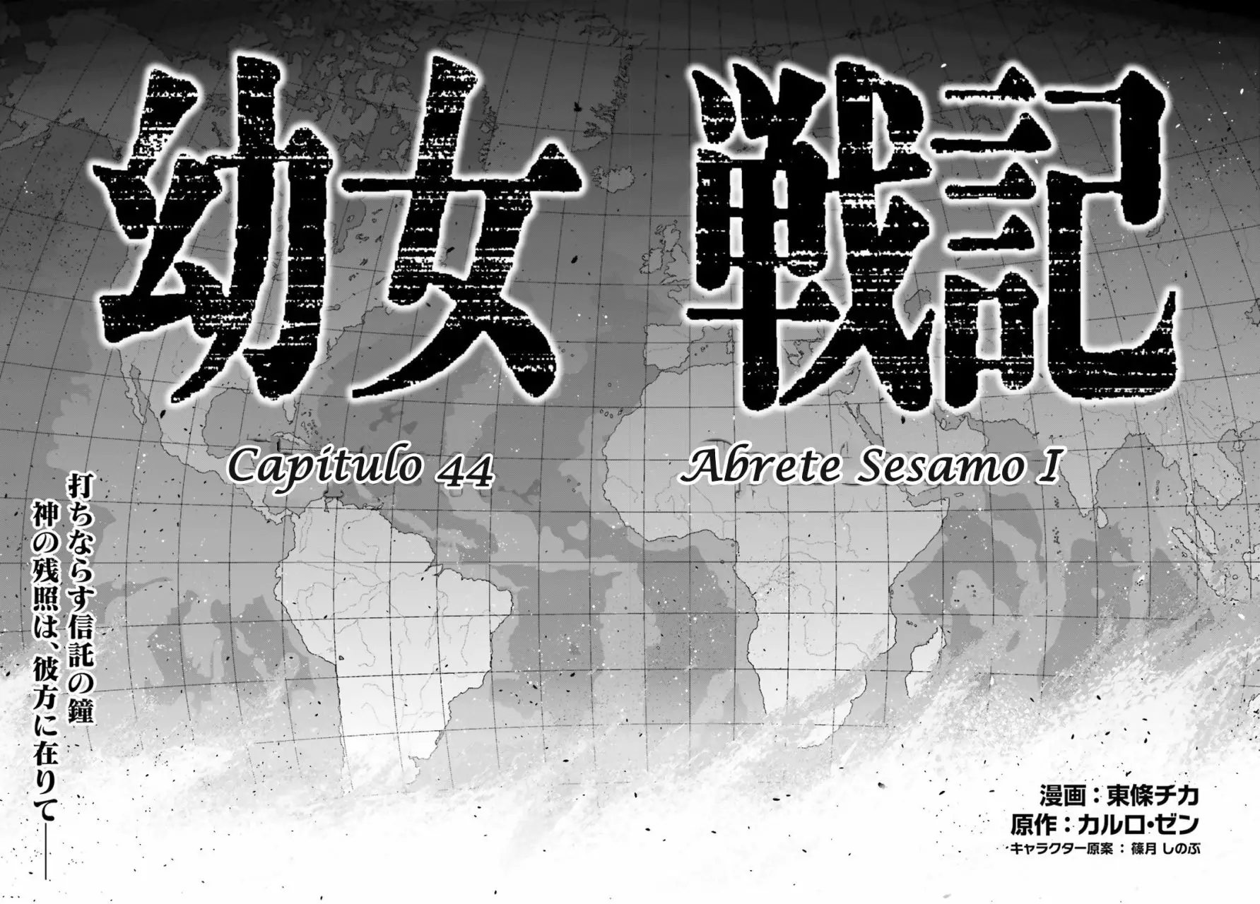 Youjo Senki Capítulo 44 - Page 13