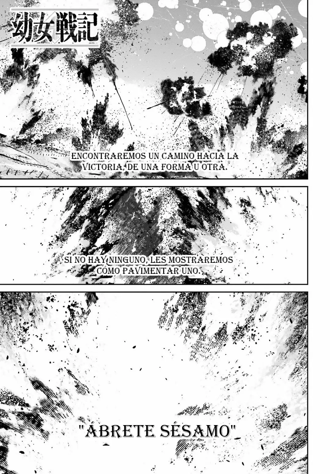 Youjo Senki Capítulo 44 - Page 2