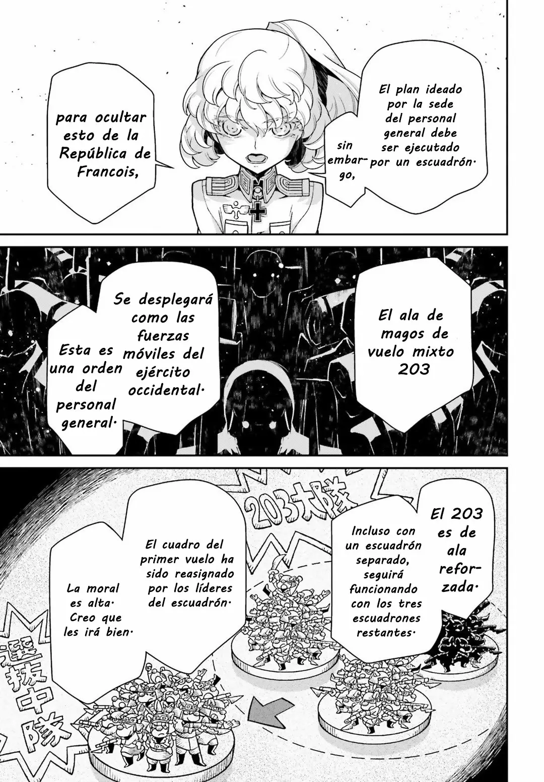 Youjo Senki Capítulo 44 - Page 42