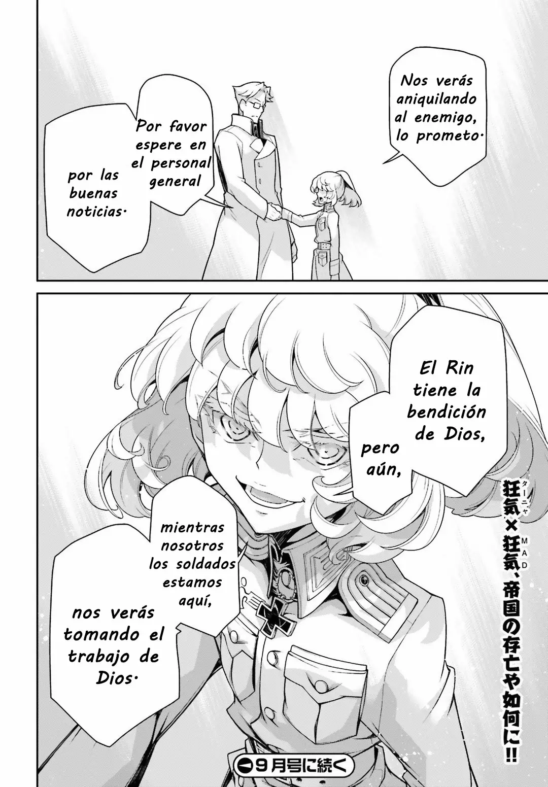 Youjo Senki Capítulo 44 - Page 71