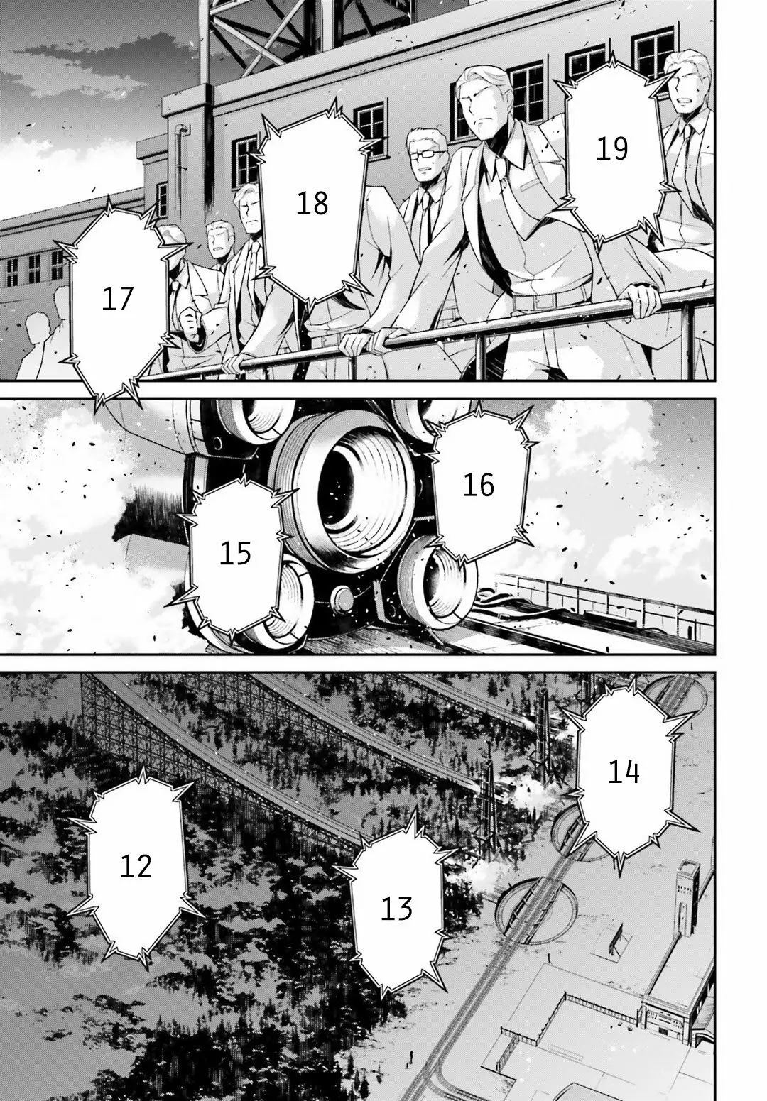 Youjo Senki Capítulo 45 - Page 17