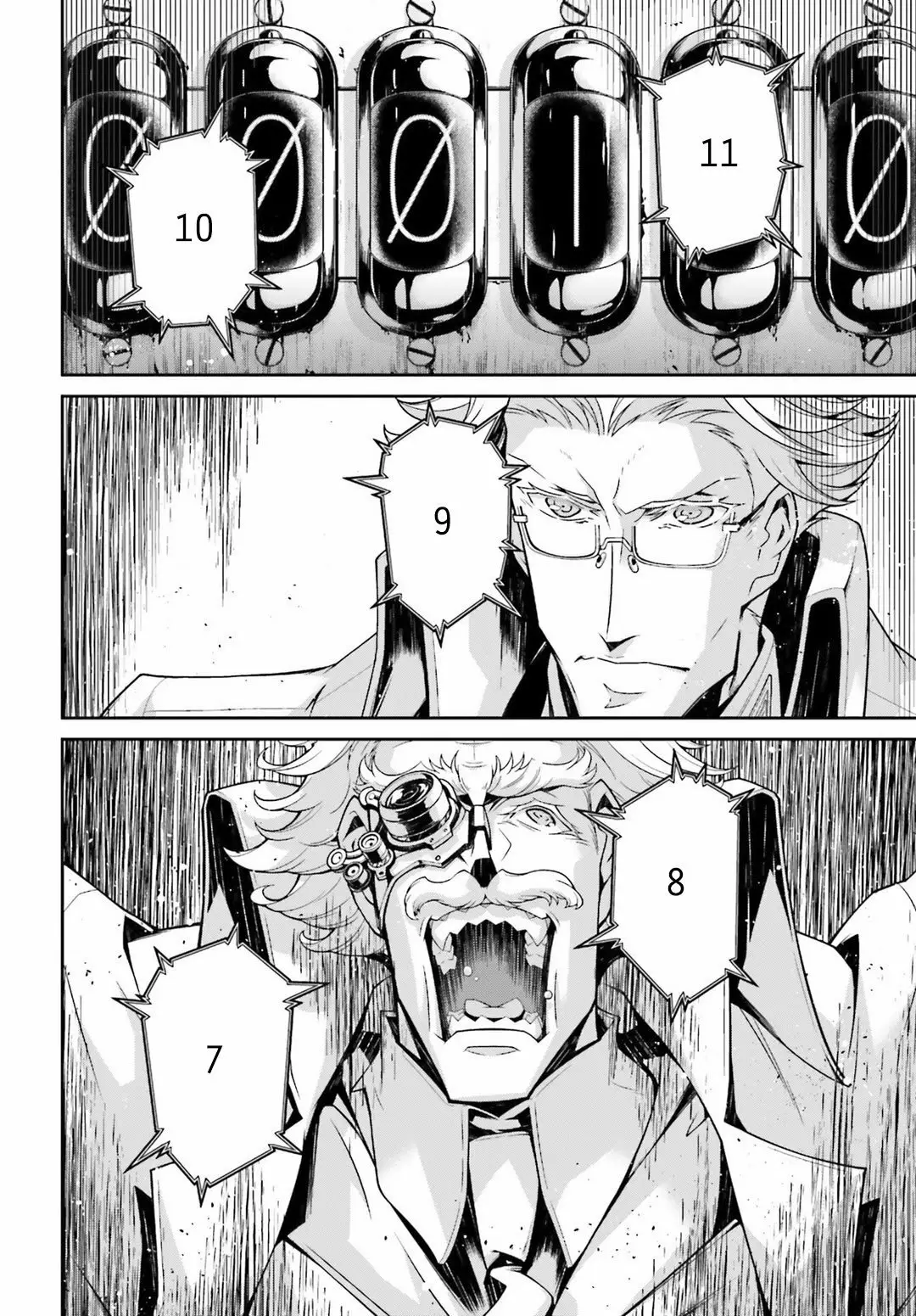 Youjo Senki Capítulo 45 - Page 18